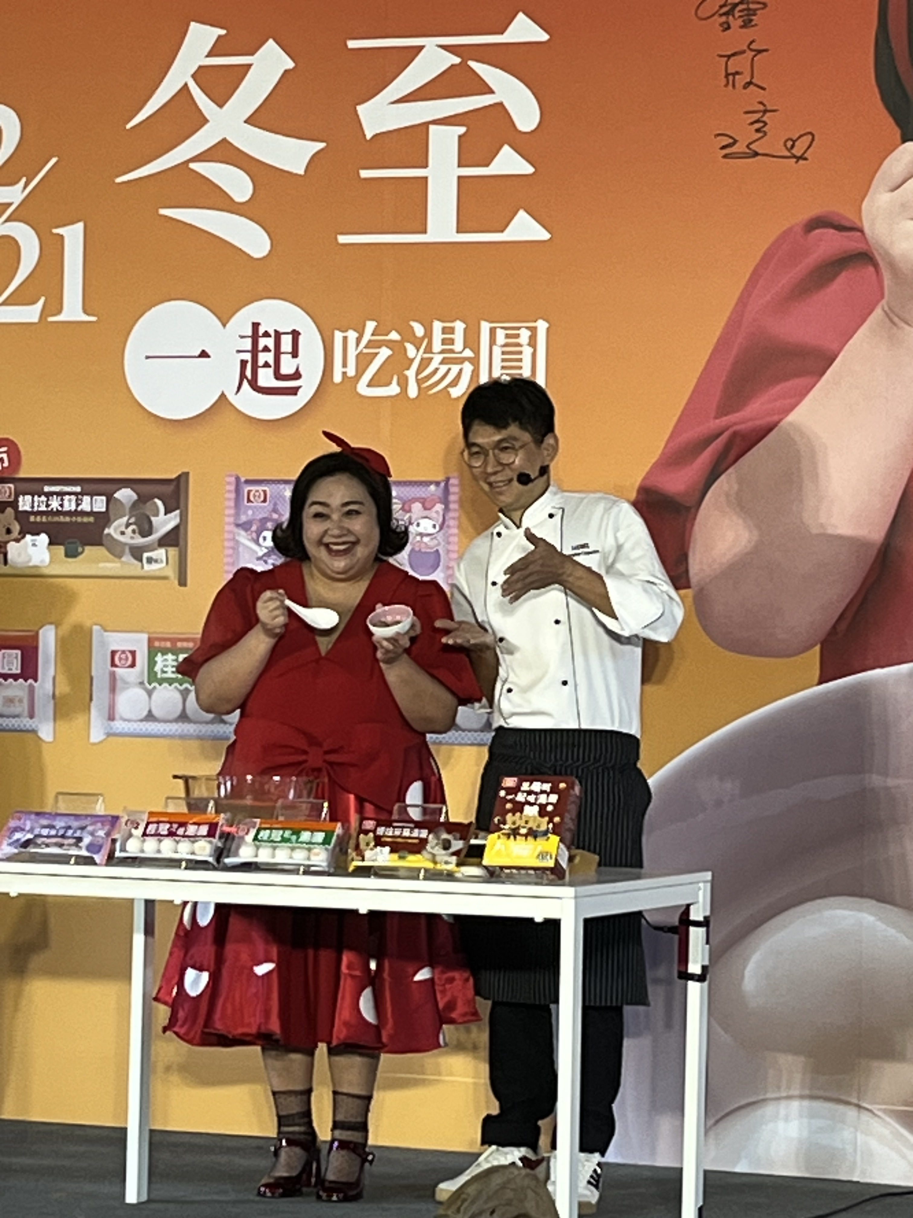 8e8330dd 5014 4f1f a1ea 70283ca8da15 e1765424516241