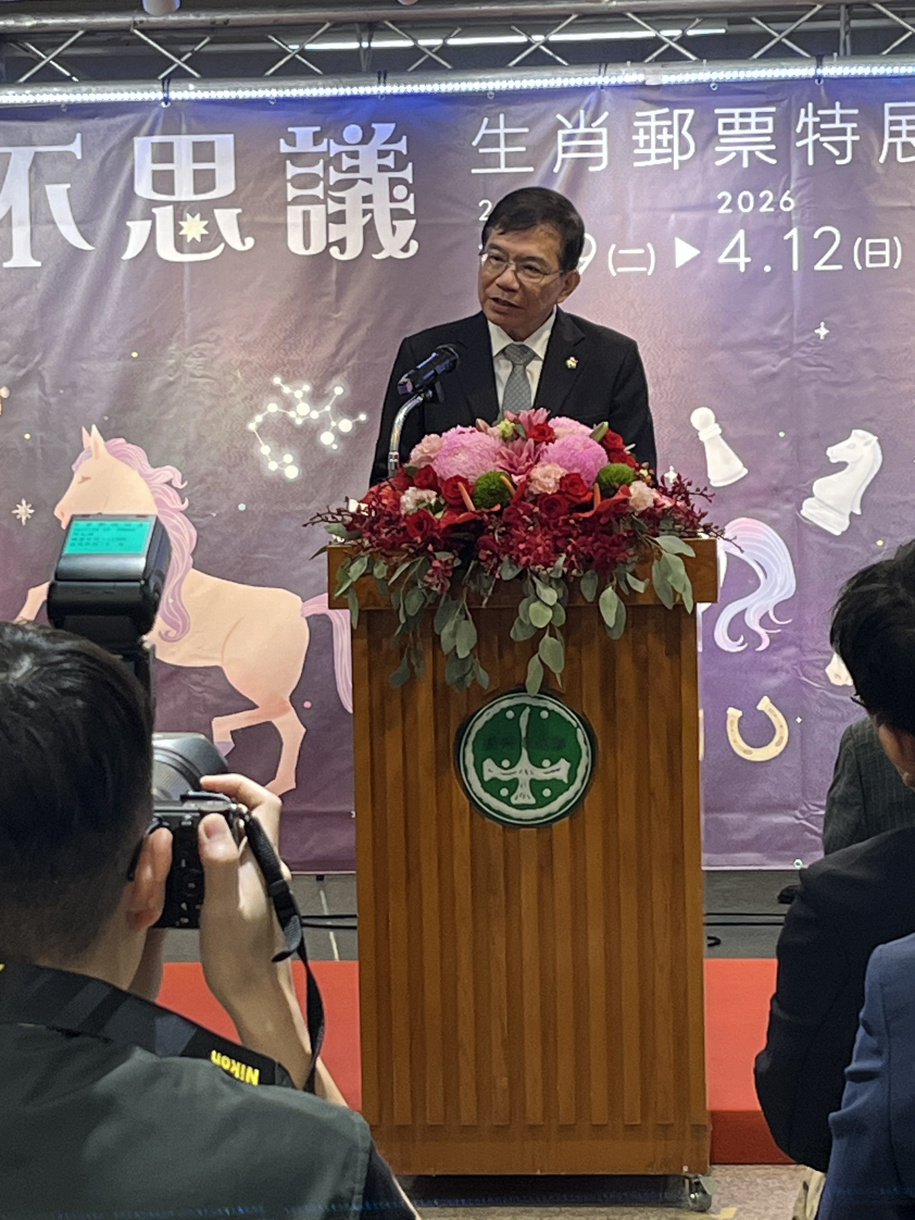 9ee026c0 ca18 4d42 b732 4ea4e7de5b8b e1765248441434