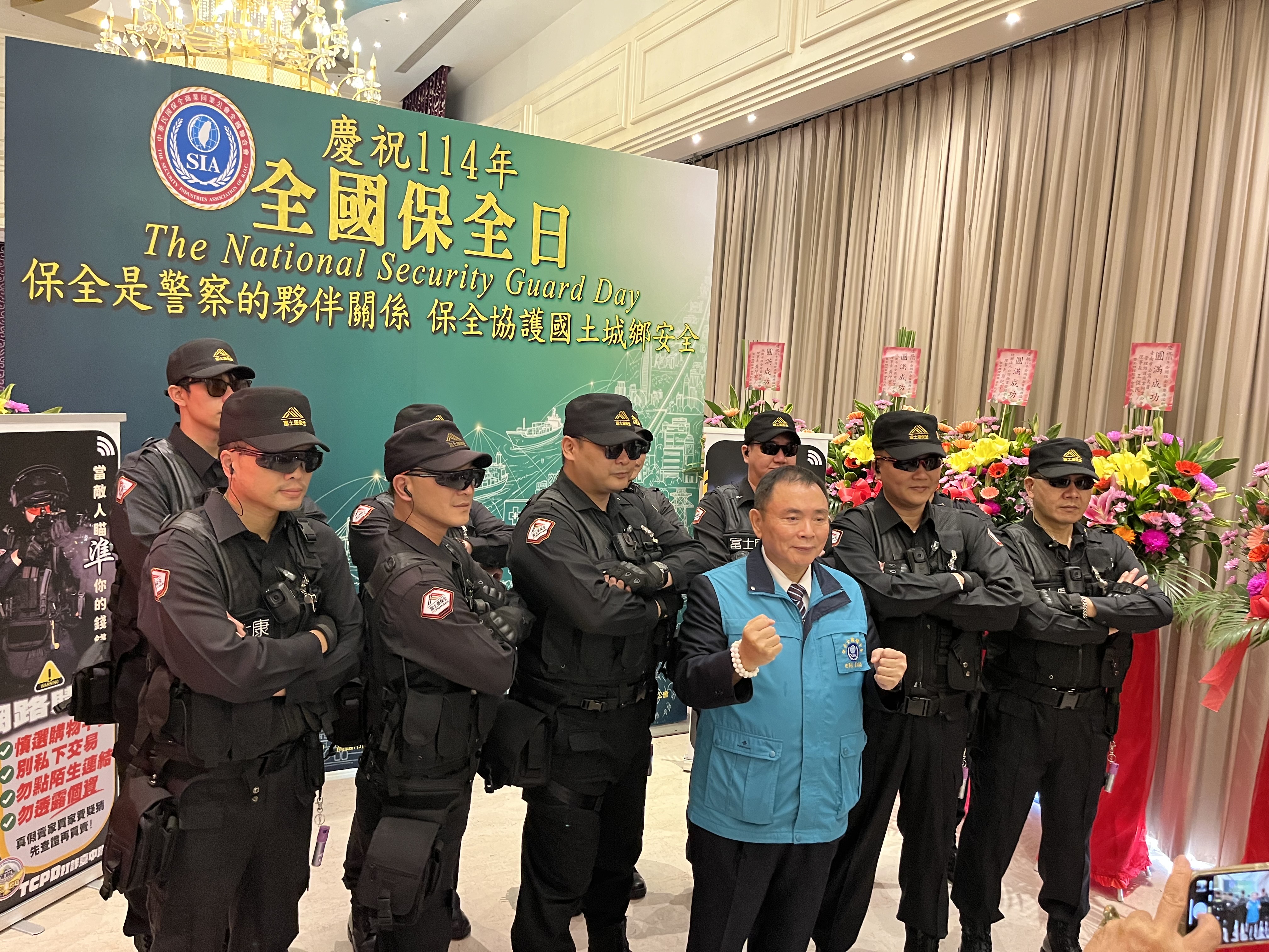 9ef8937c f2c6 455d 8a7a 7a69b92a55b4