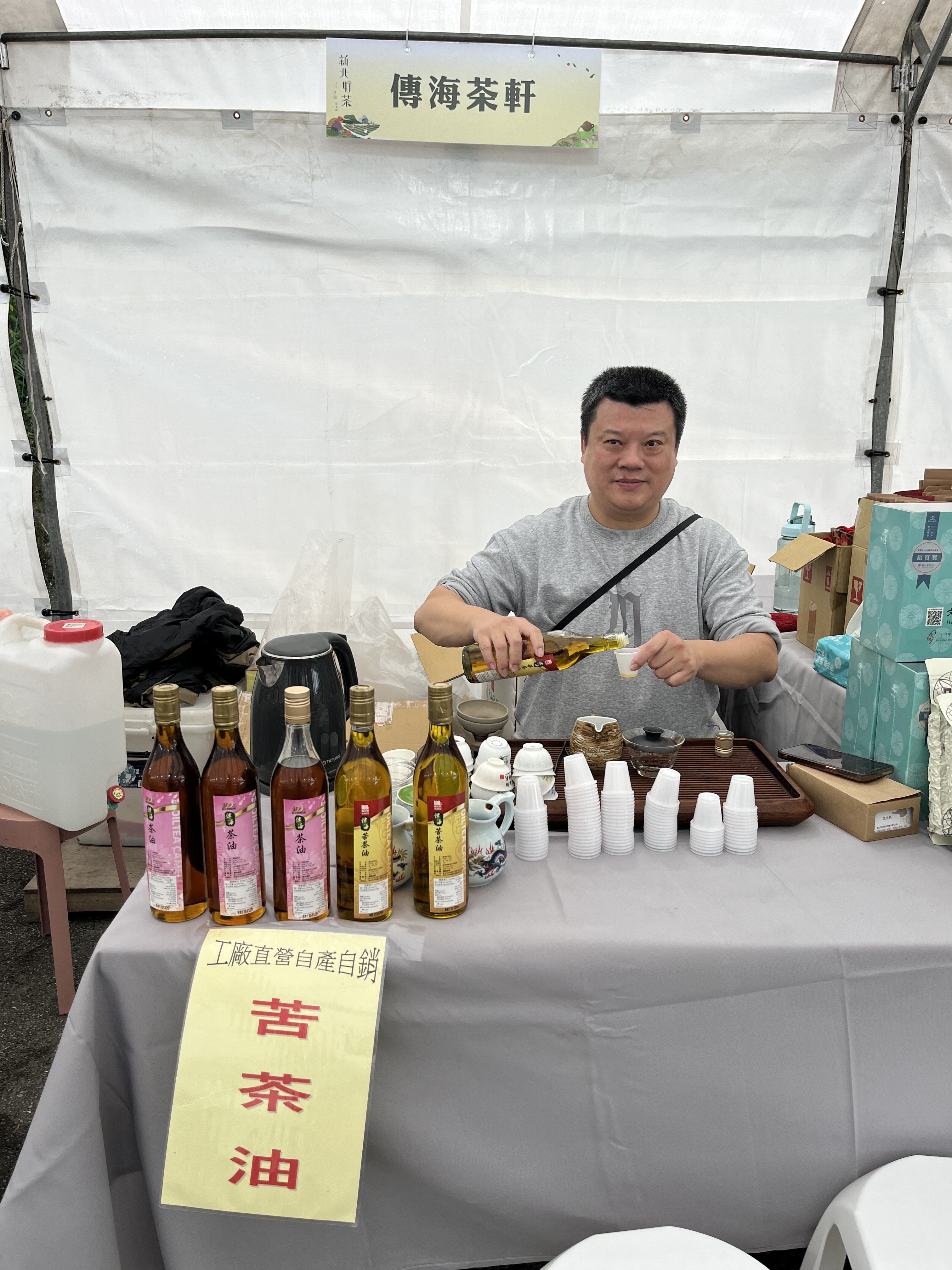 befa704b c00a 4707 a200 f6cc794bb708 e1765157335597