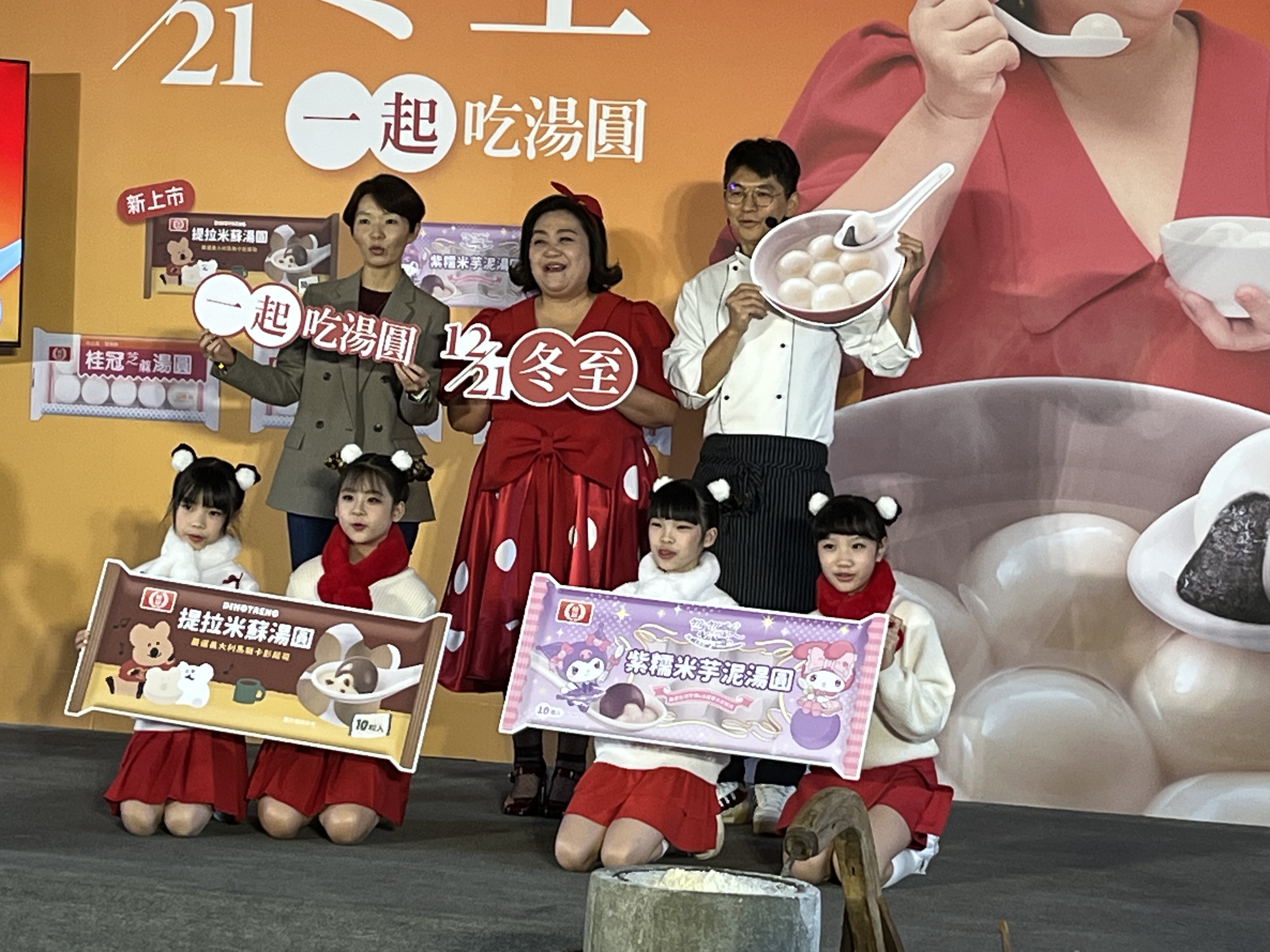 c506f79b 7f50 4c0a b92f d1065539cbf5