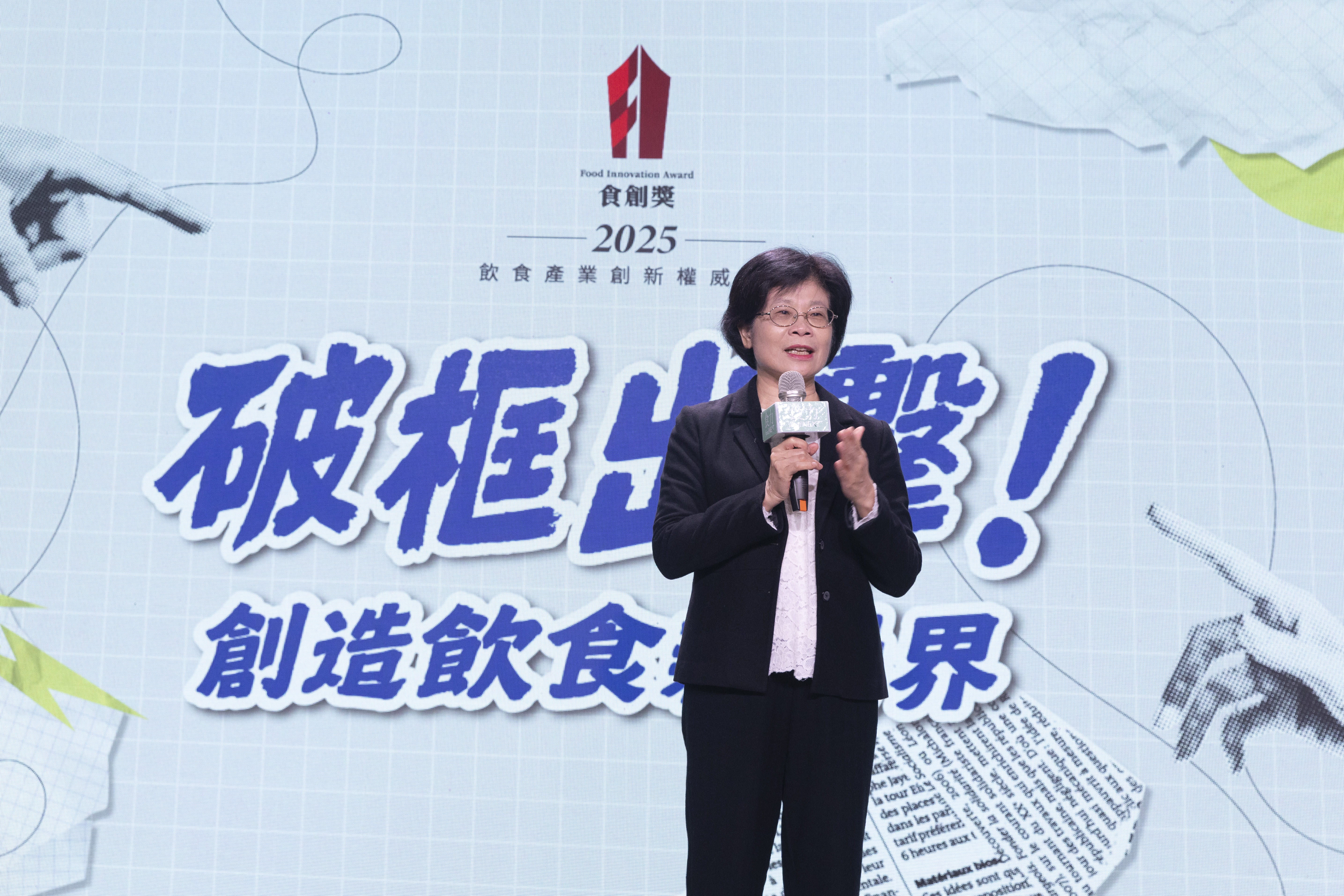 c5aa4d38 0b4e 487f 8641 984061951313