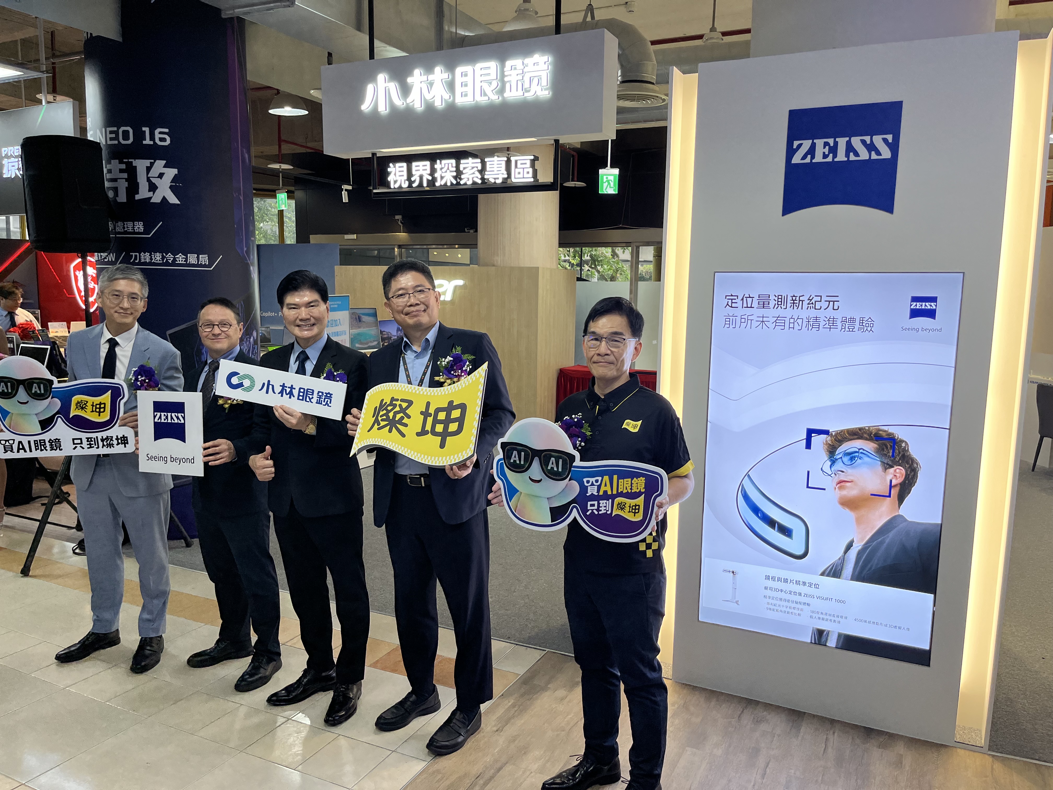 d0186a7c 9489 49b7 bb91 71c5960d90ae