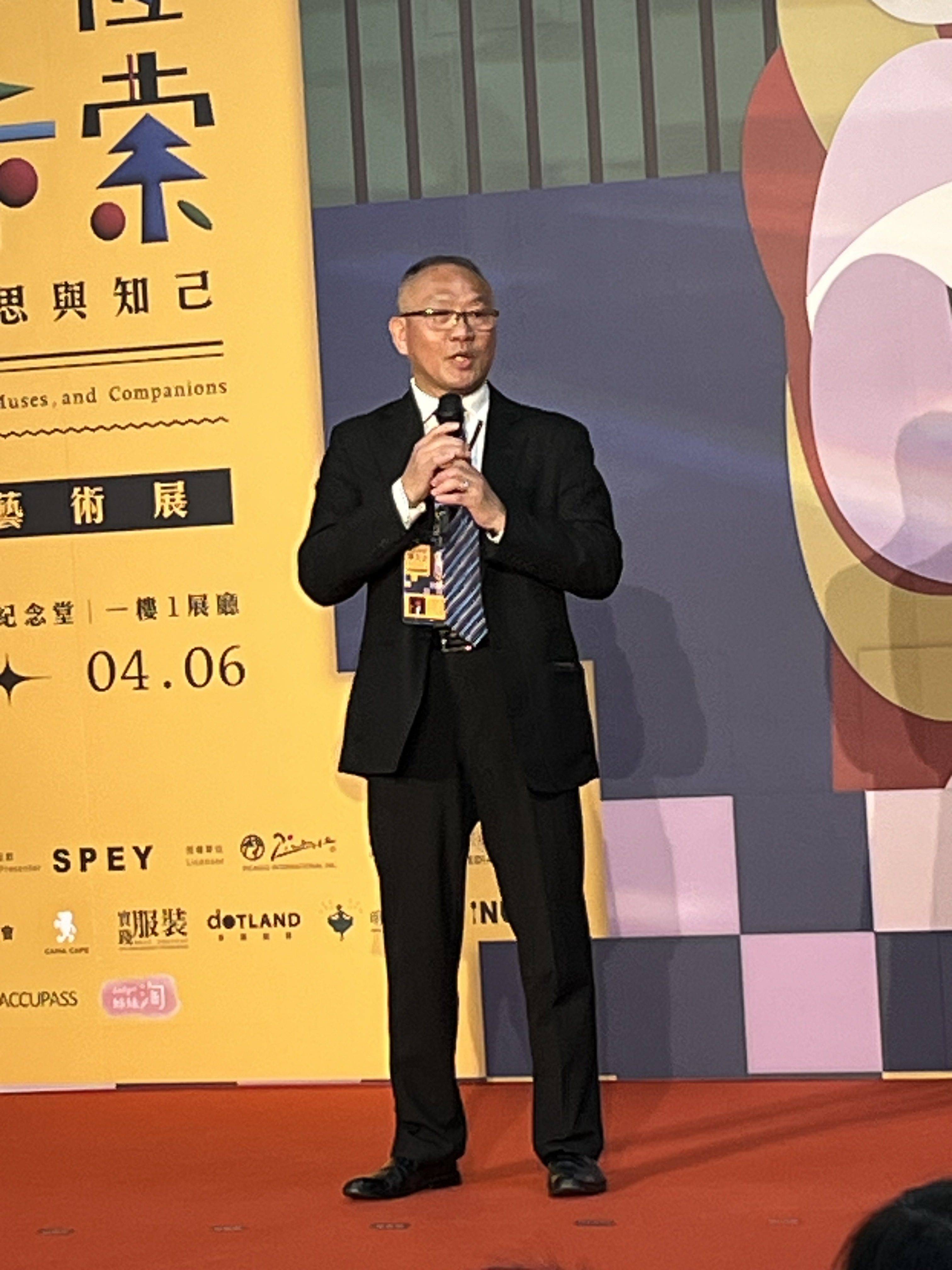 d1cc036d aa42 4a0b a5cc 09b086770ed2 e1767170259329