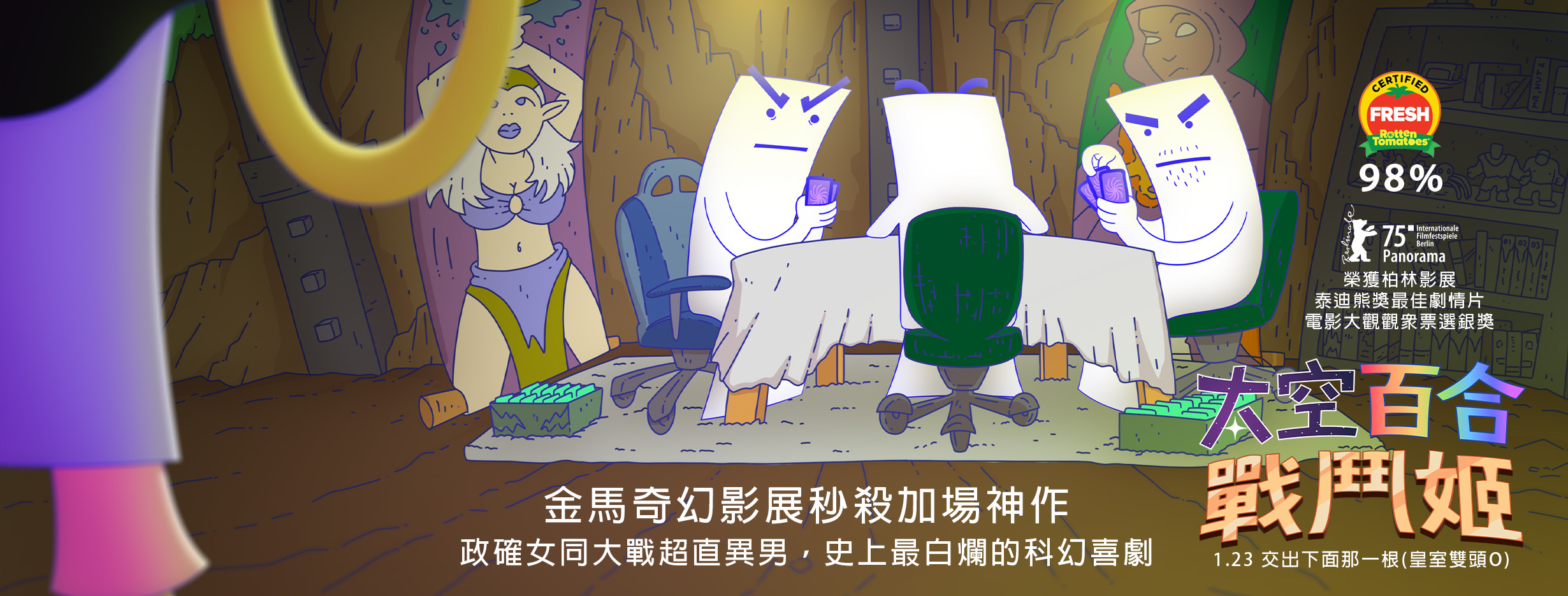 df458e50 445f 4622 8bdf 8d76827f5014