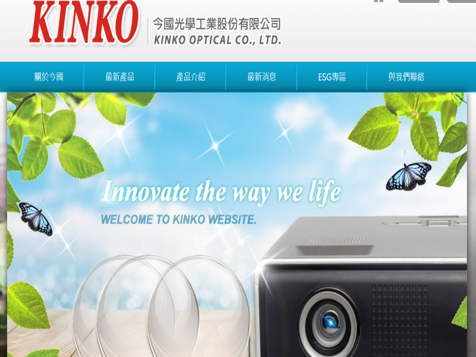 e5b7bee5b997e88bb1e99b8420251210 14sjvk