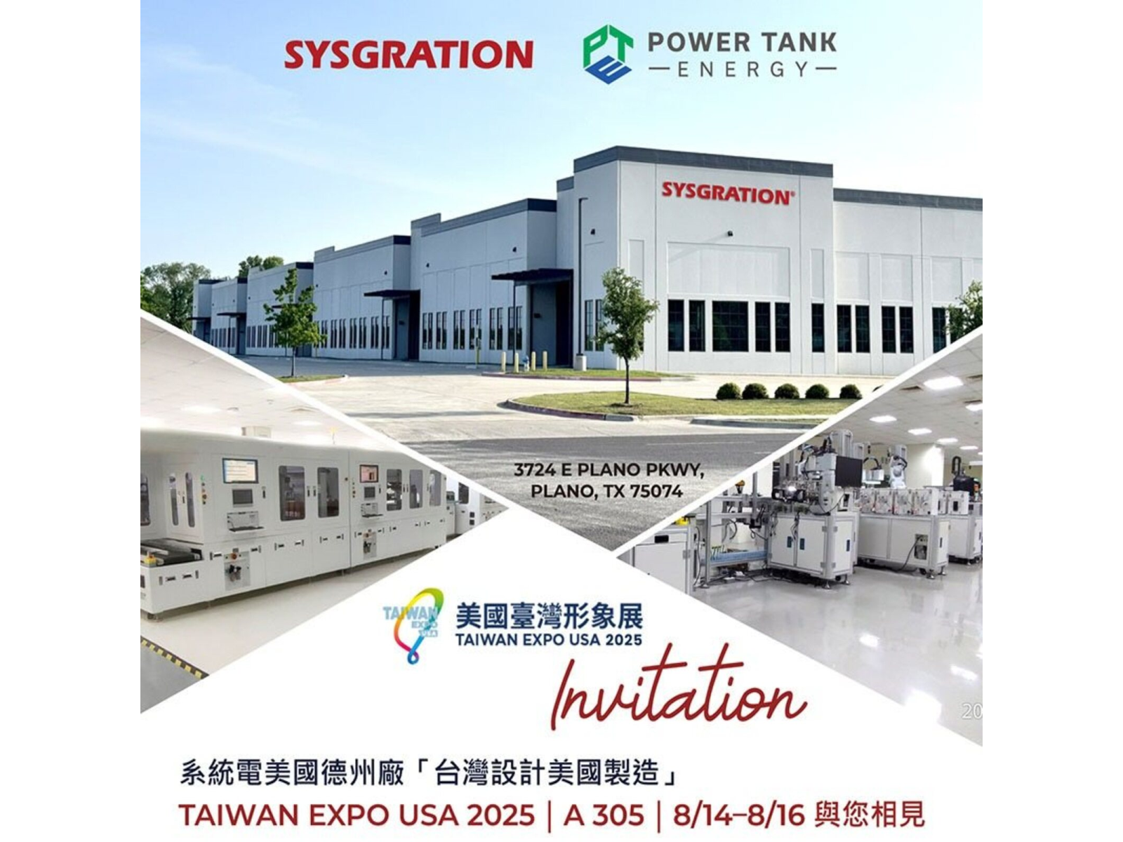 e7b3bbe7b5b1e99bbb20251211 cugpme