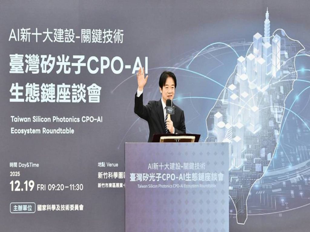 e8b3b4e7b8bd20251222 ryju04