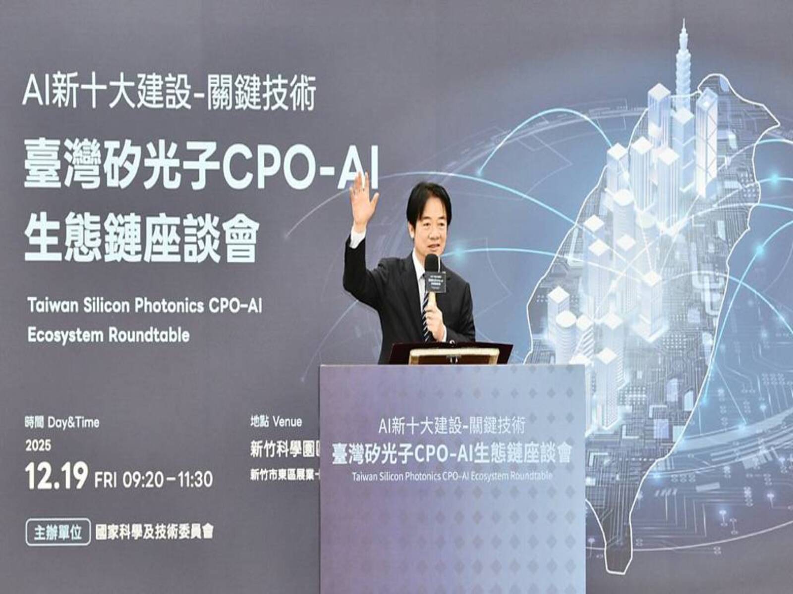 e8b3b4e7b8bd20251222 ryju04