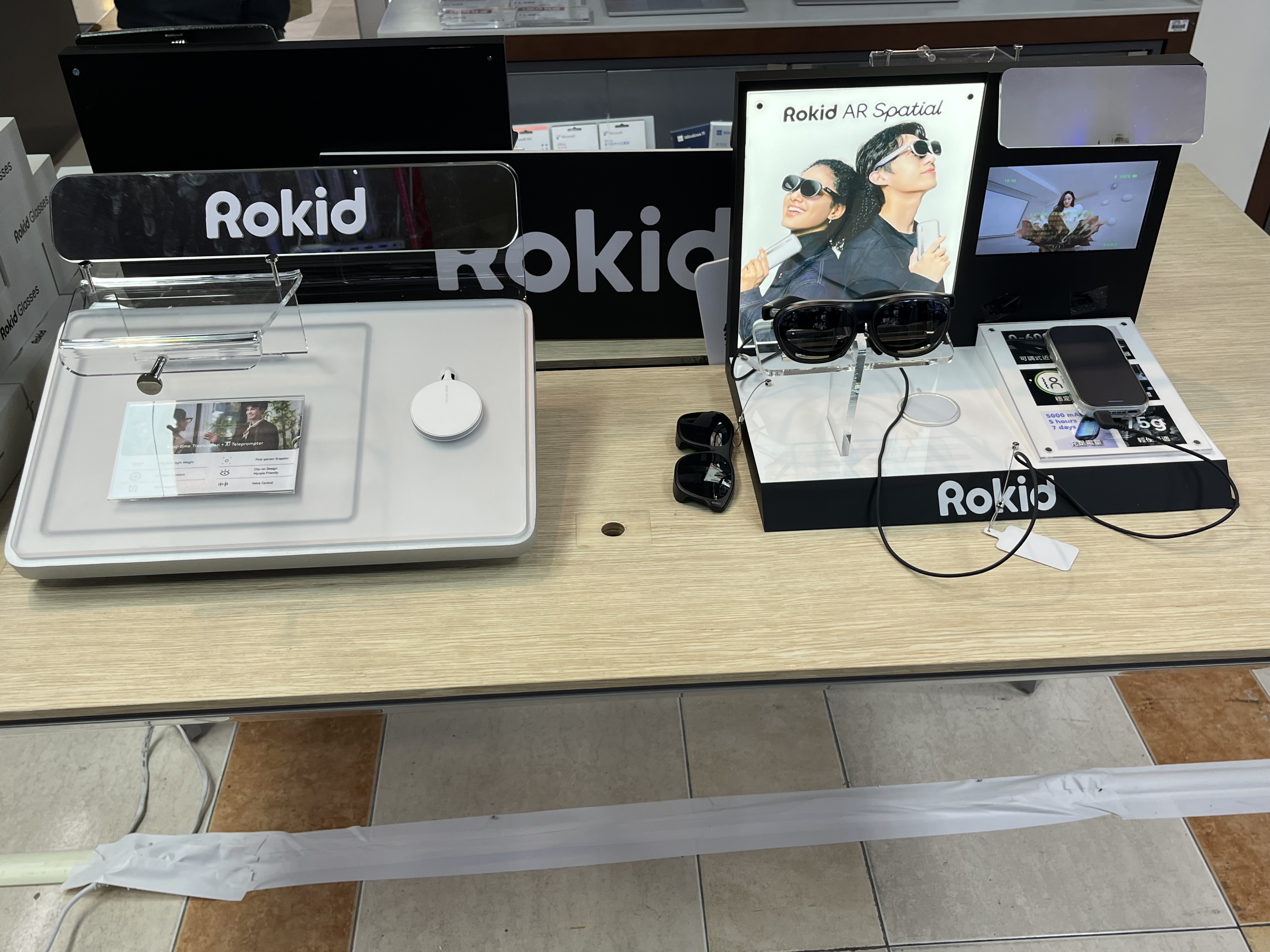 eaa3ae1c e46a 4f9b 9b75 49a0ab9ce5a4