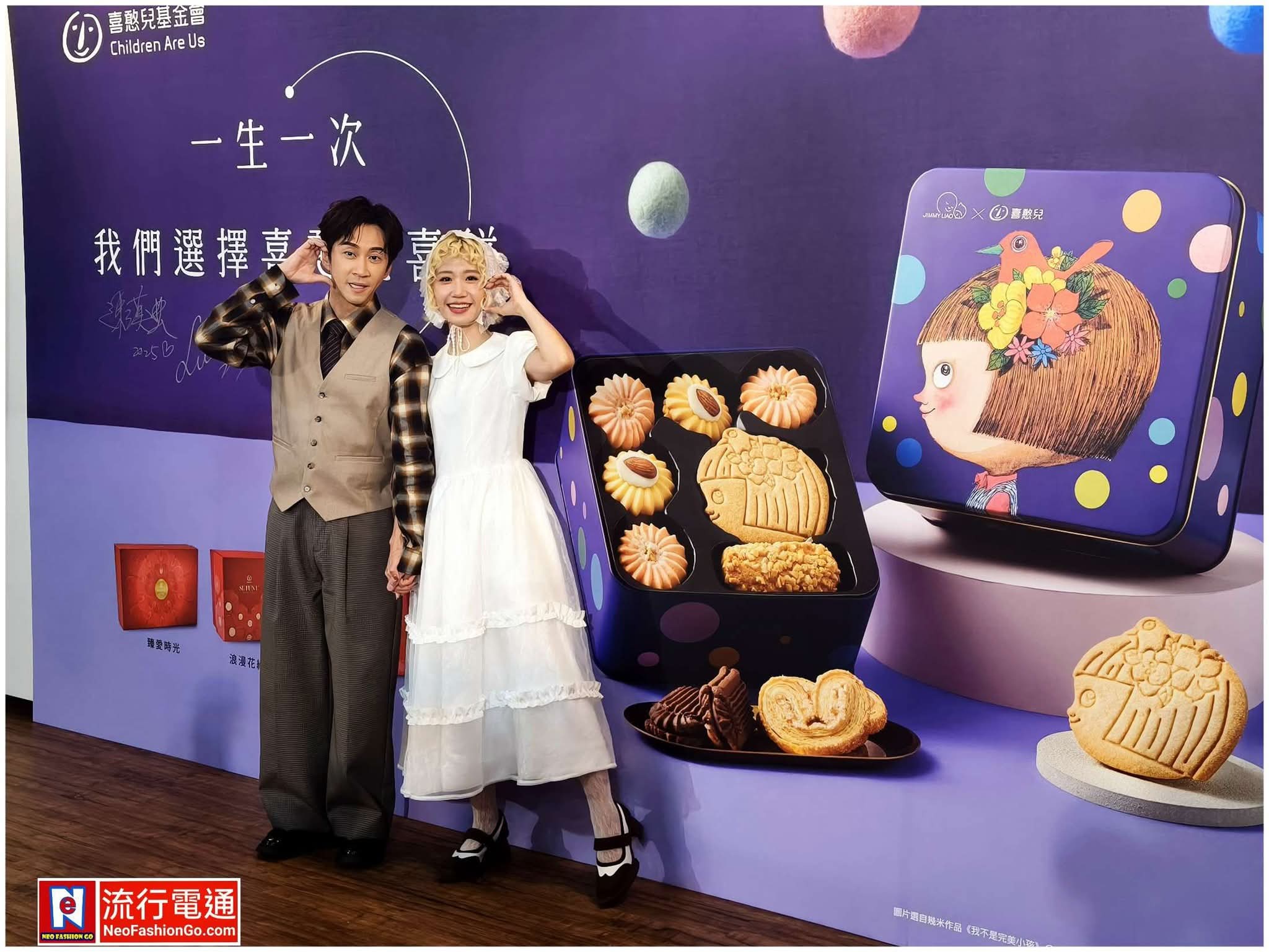 fb img 1765521427957