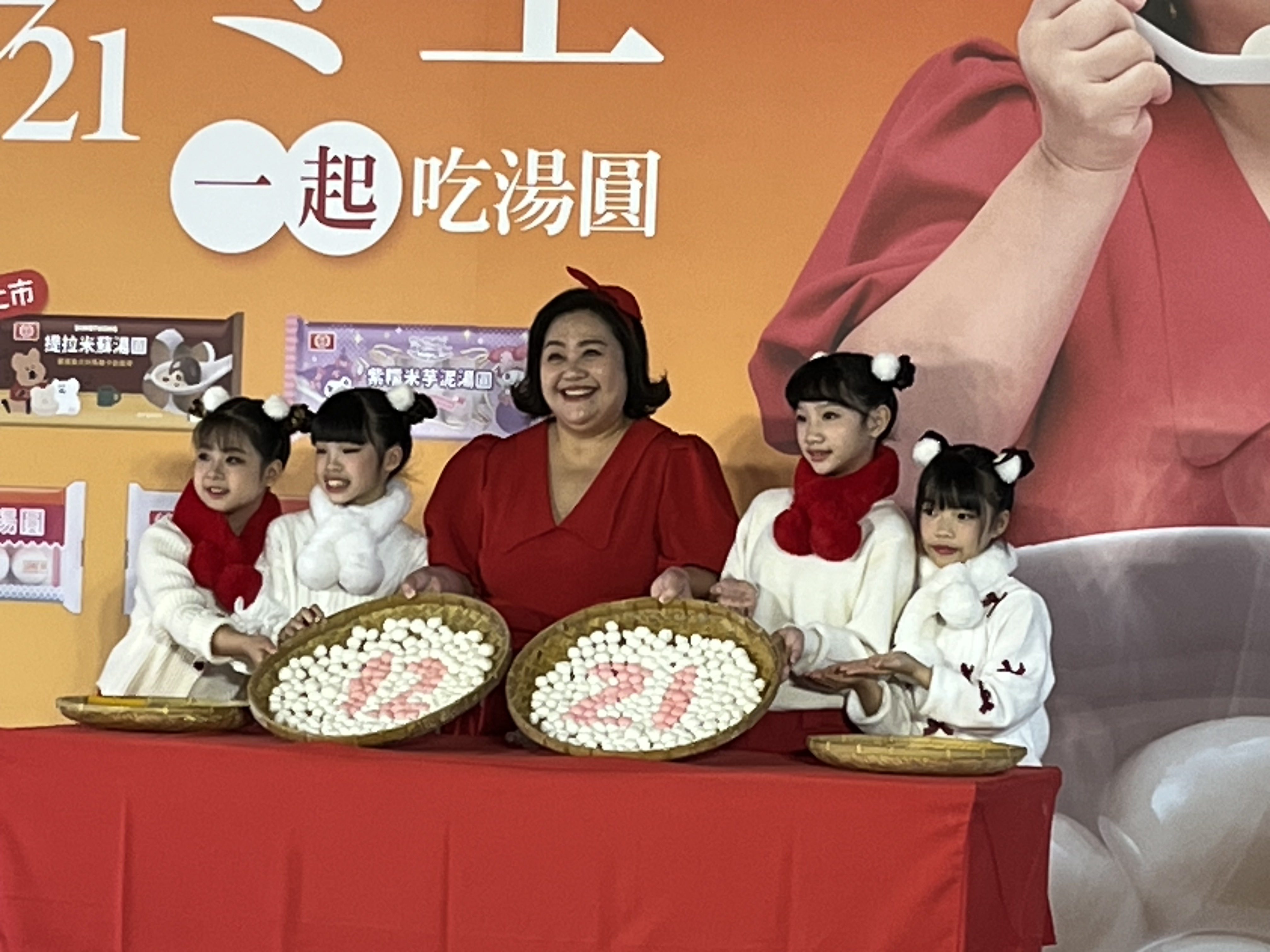 fb4c195a dc45 43cc 8e9e 4358e48dea92 e1765424387331