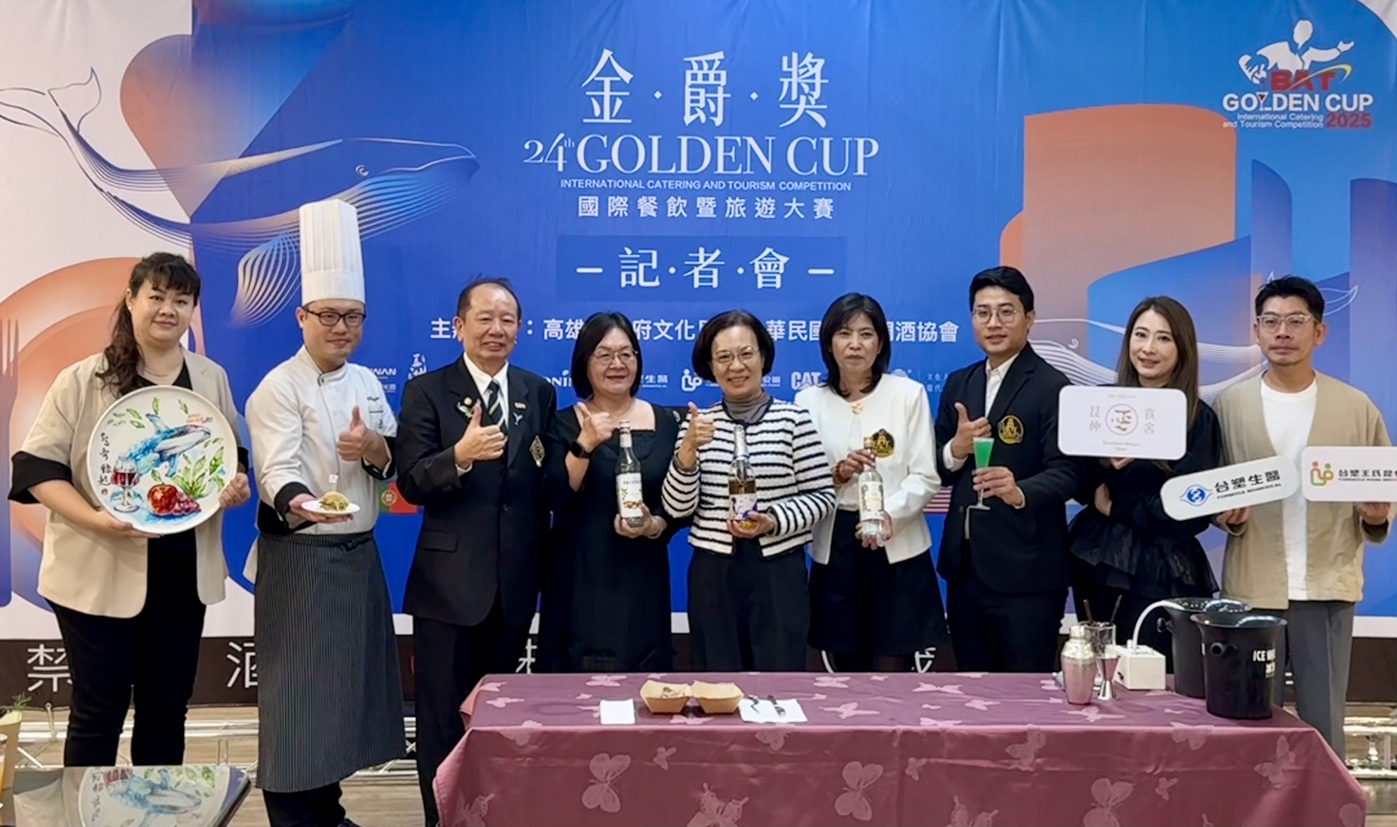 fb5e097f 04d7 4835 8cbb bffc4b1049f4