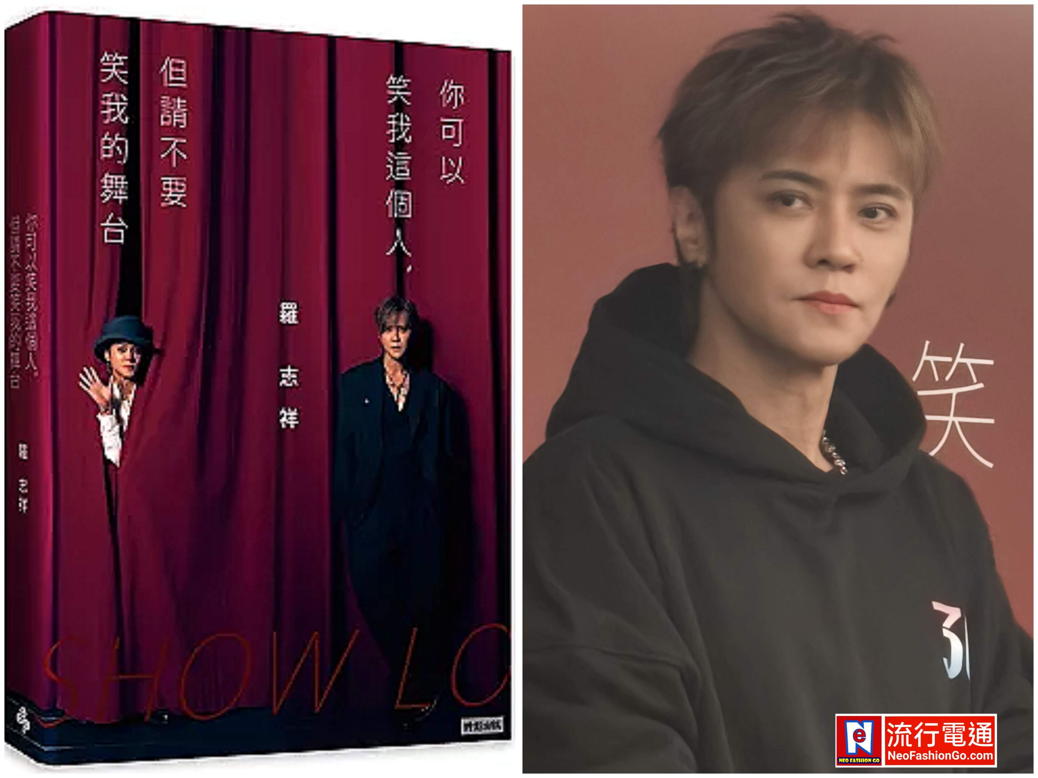 gridart 20251206 141237019 copy