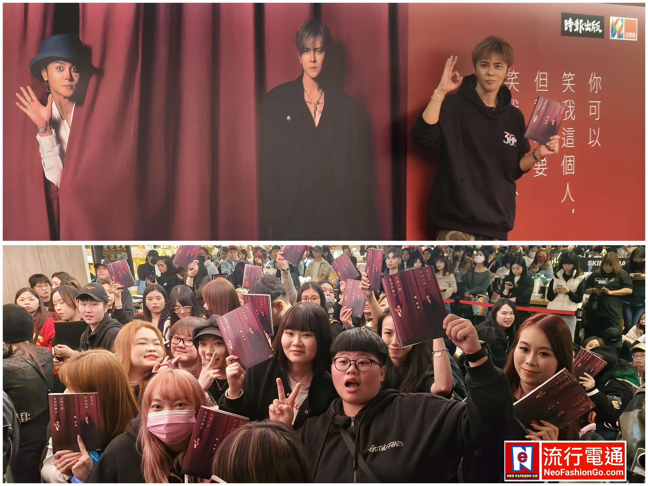 gridart 20251206 143543743 copy