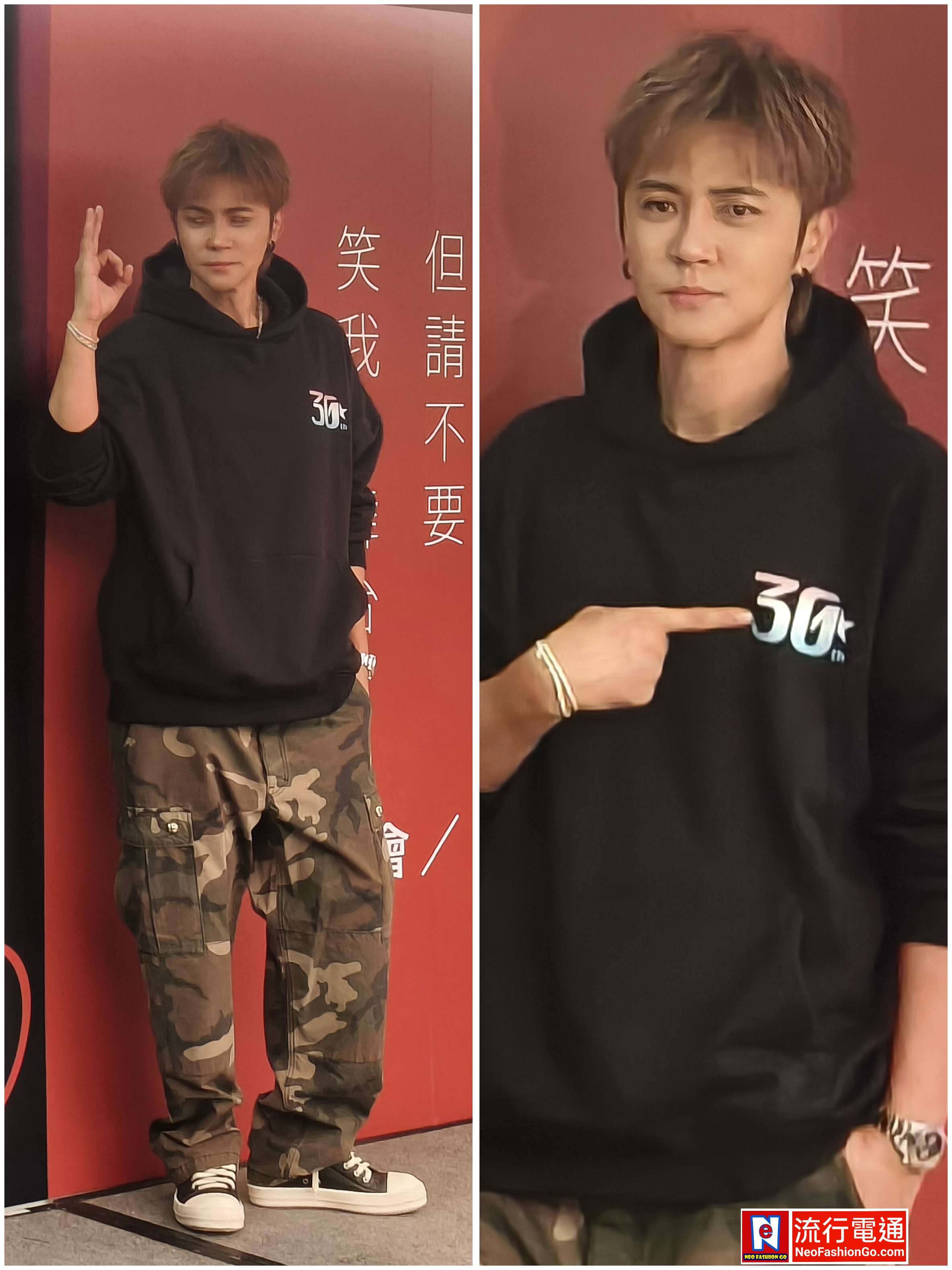 gridart 20251206 145226020 copy