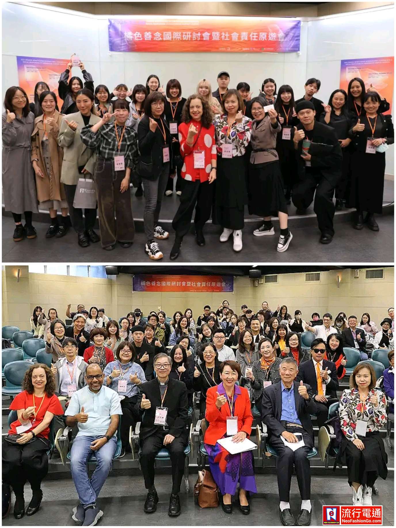 gridart 20251207 093258445 copy