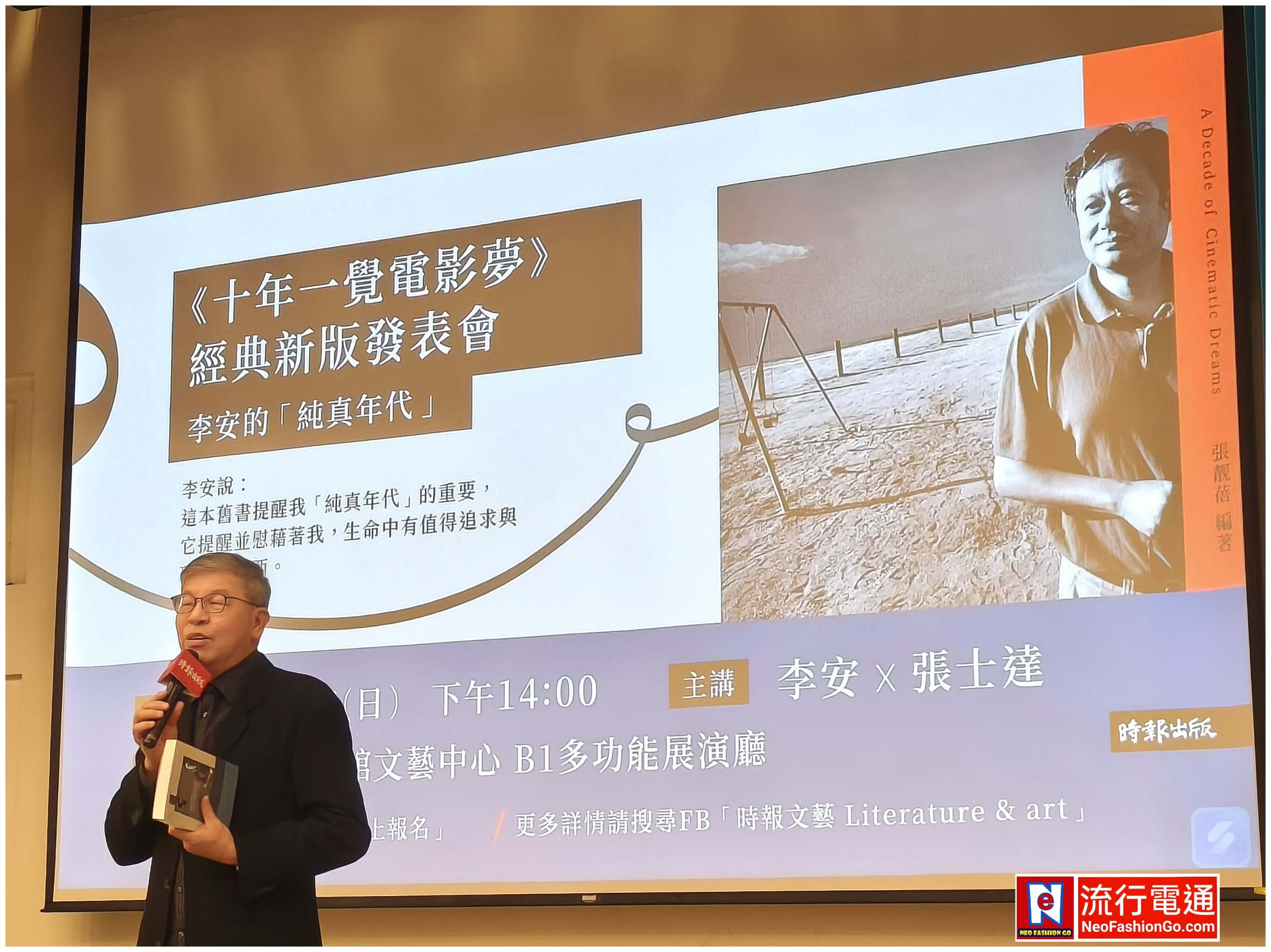 gridart 20251207 142634398 copy 2359x1769 1