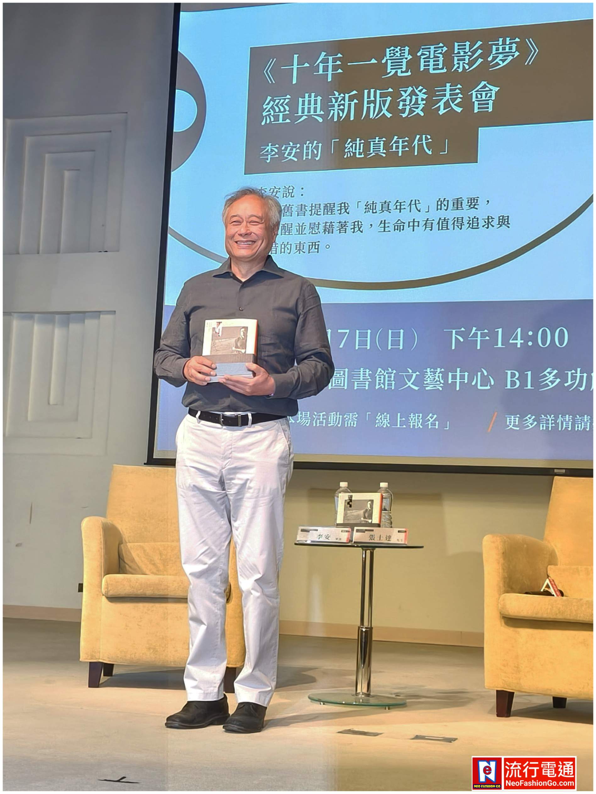 gridart 20251207 143246281 copy