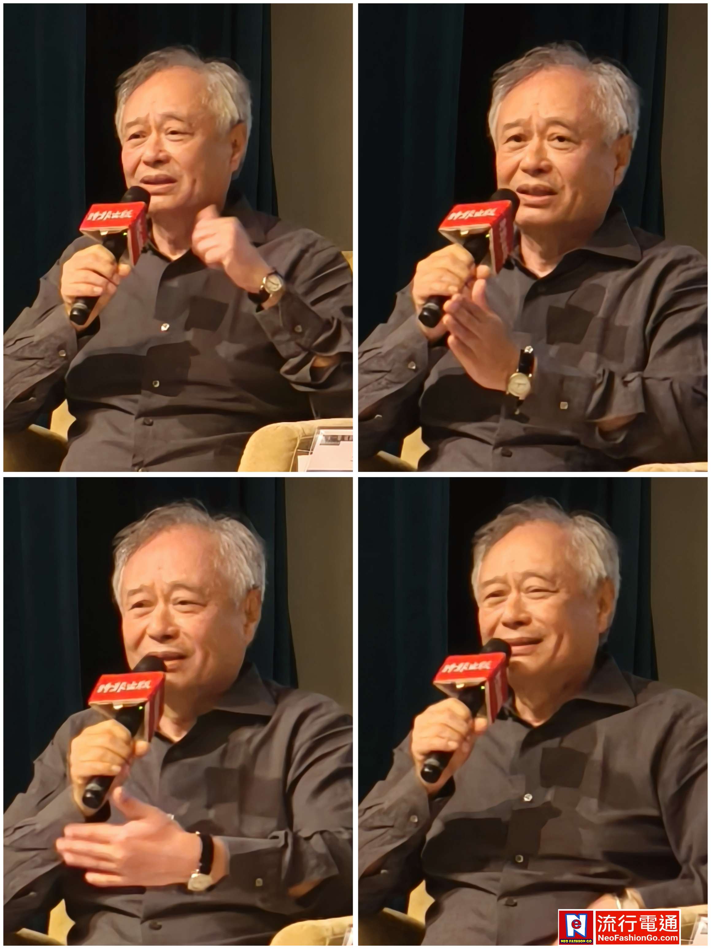 gridart 20251207 144456511 copy