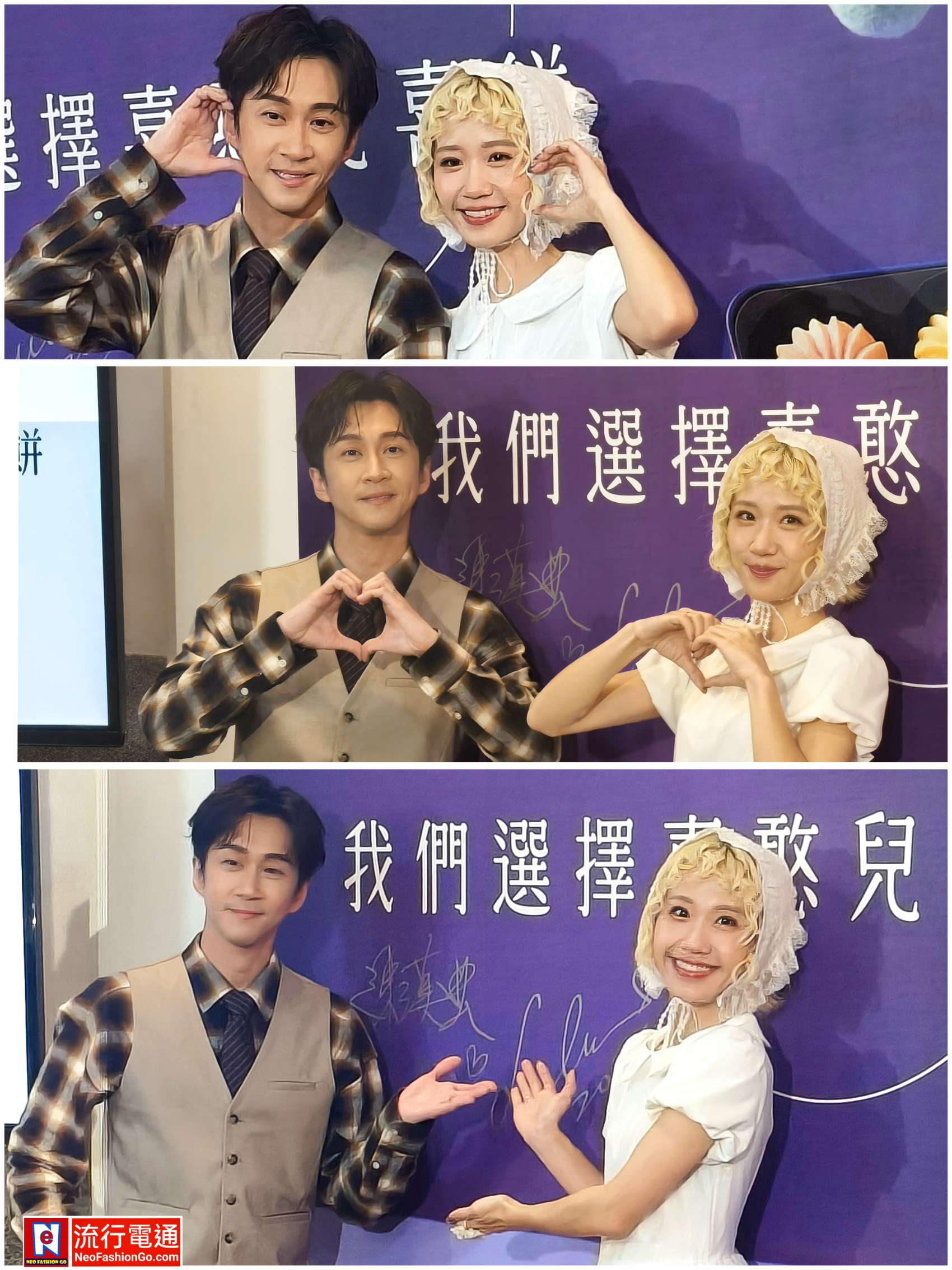 gridart 20251212 142143206 copy