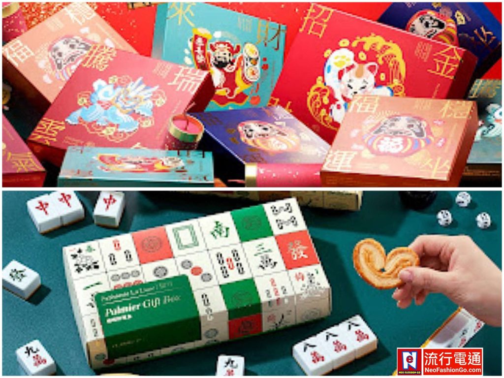 gridart 20251212 151527060 copy 2281x1711