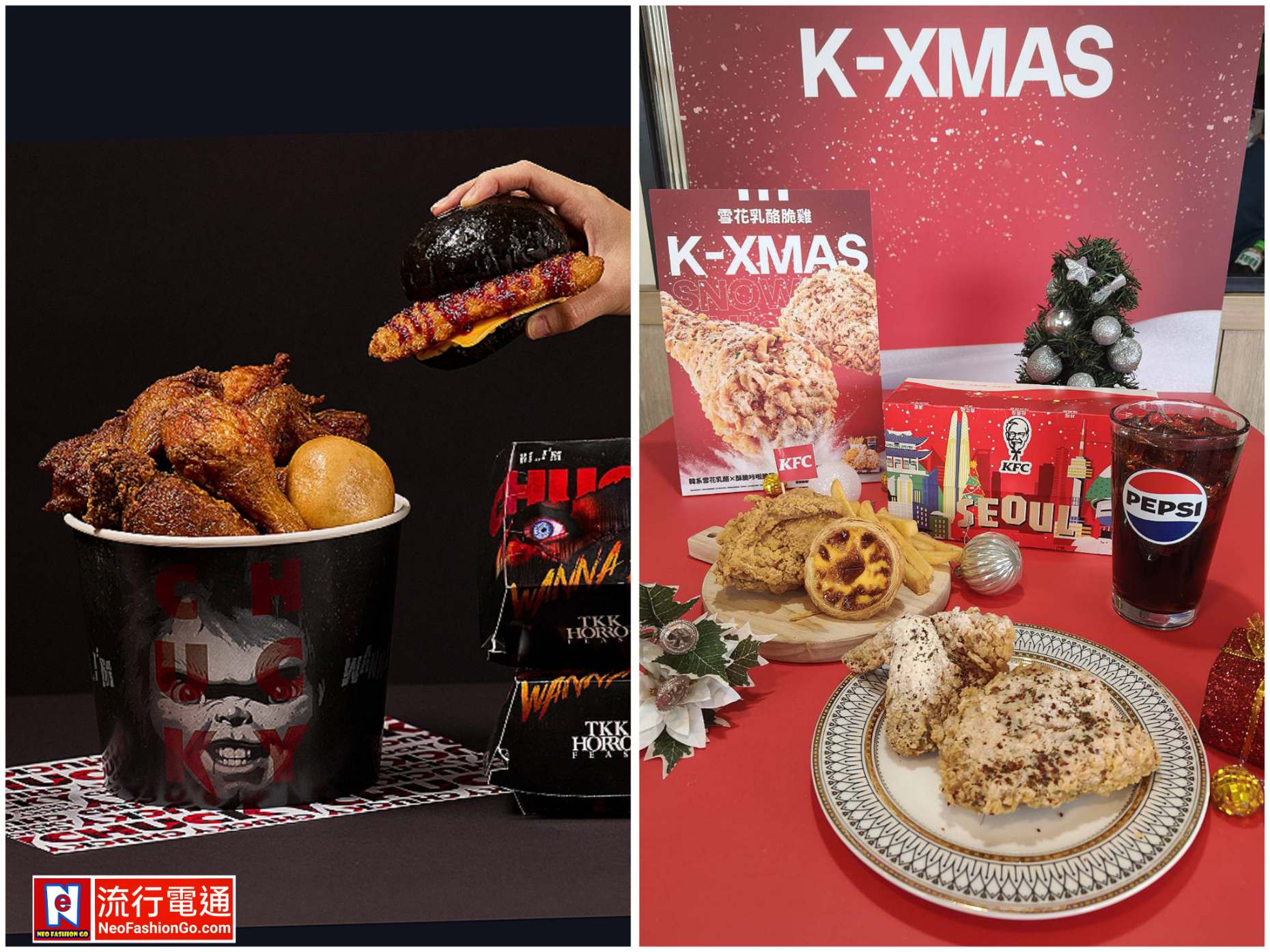 gridart 20251212 155733142 copy