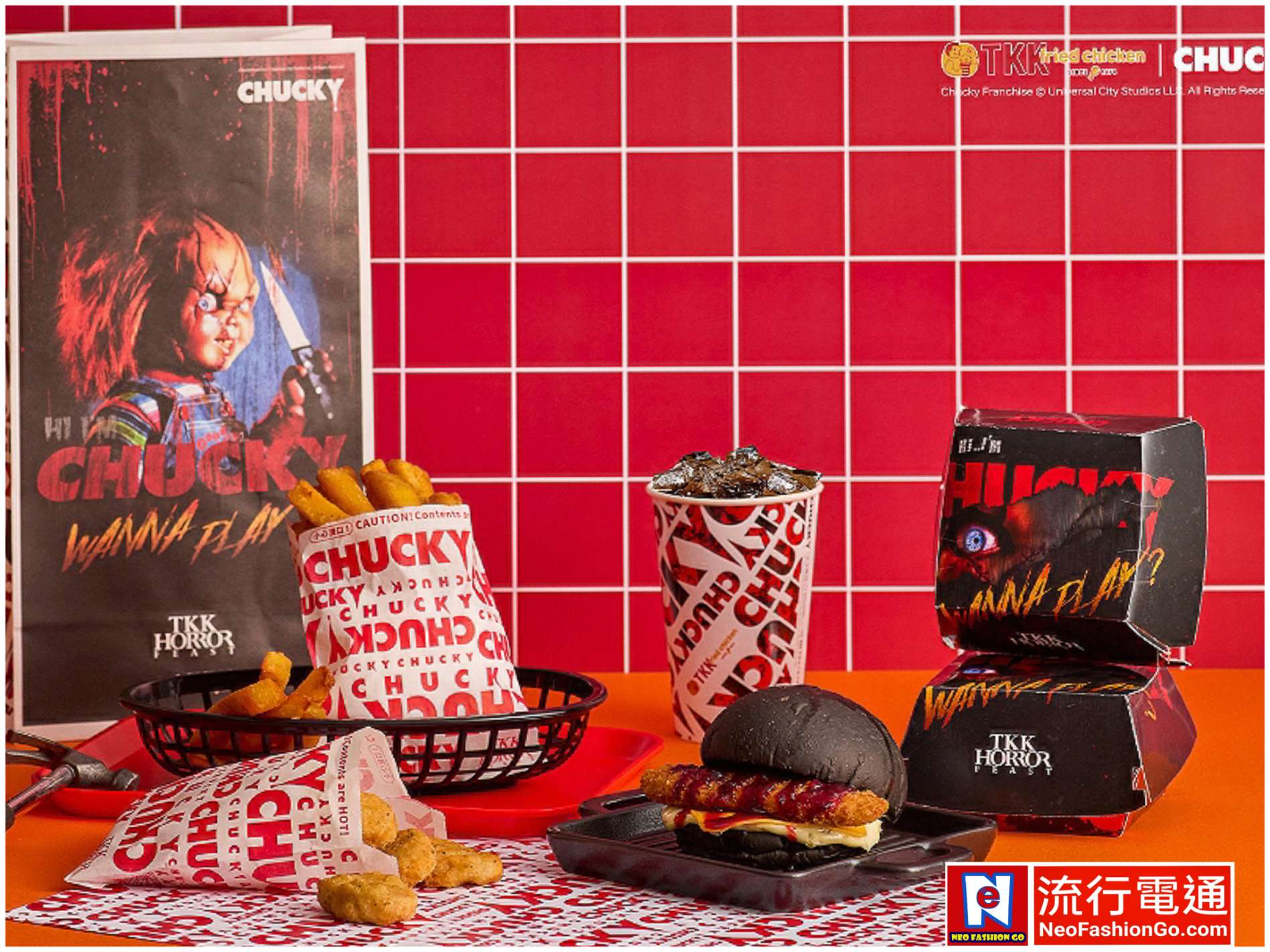 gridart 20251212 160628704 copy