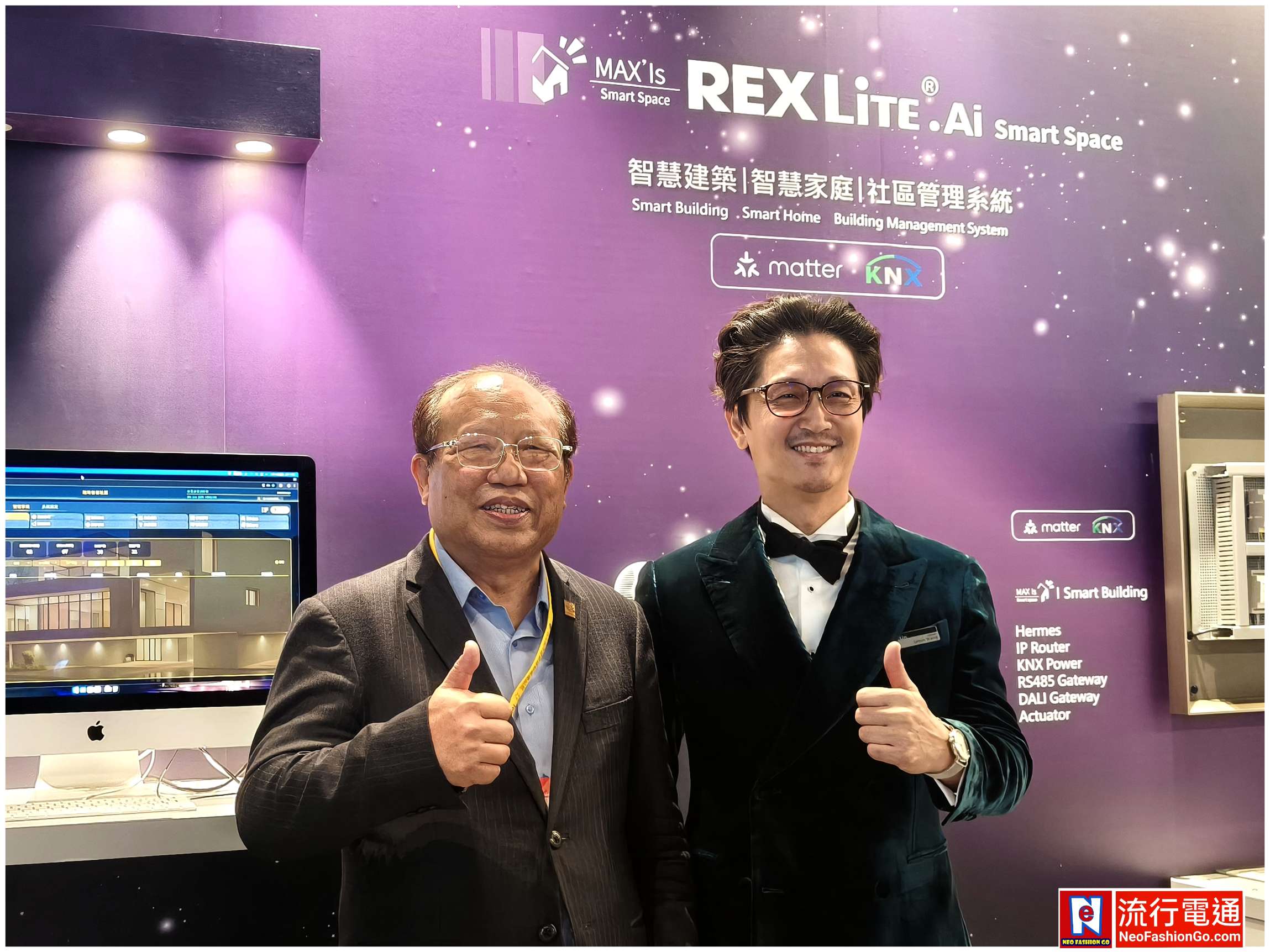 gridart 20251213 114154580 copy