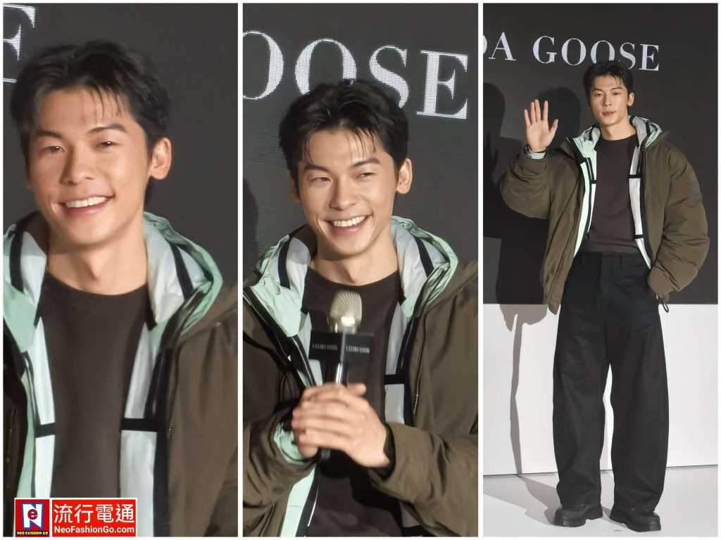 gridart 20251213 135623833 copy 2974x2230