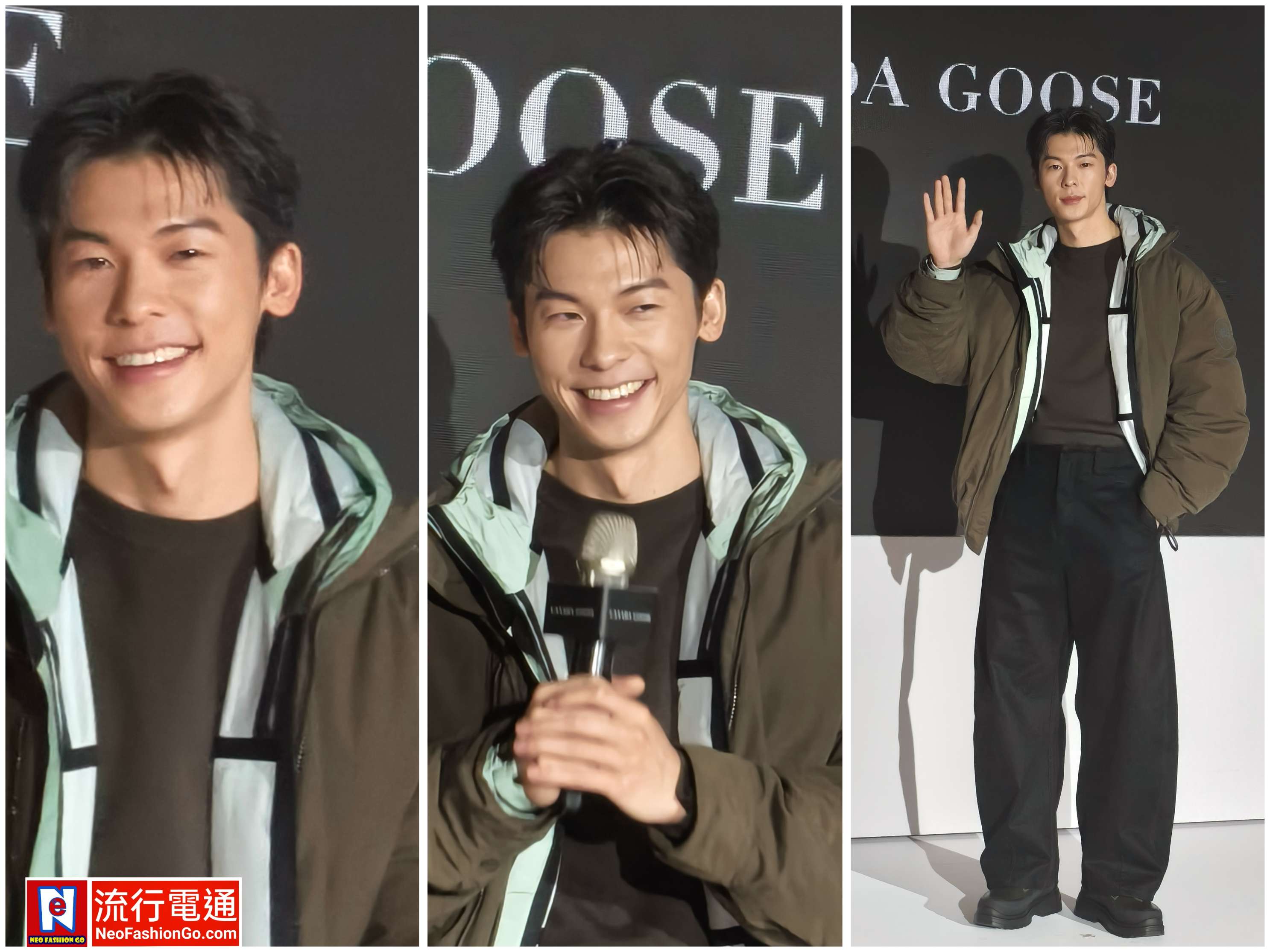 gridart 20251213 135623833 copy