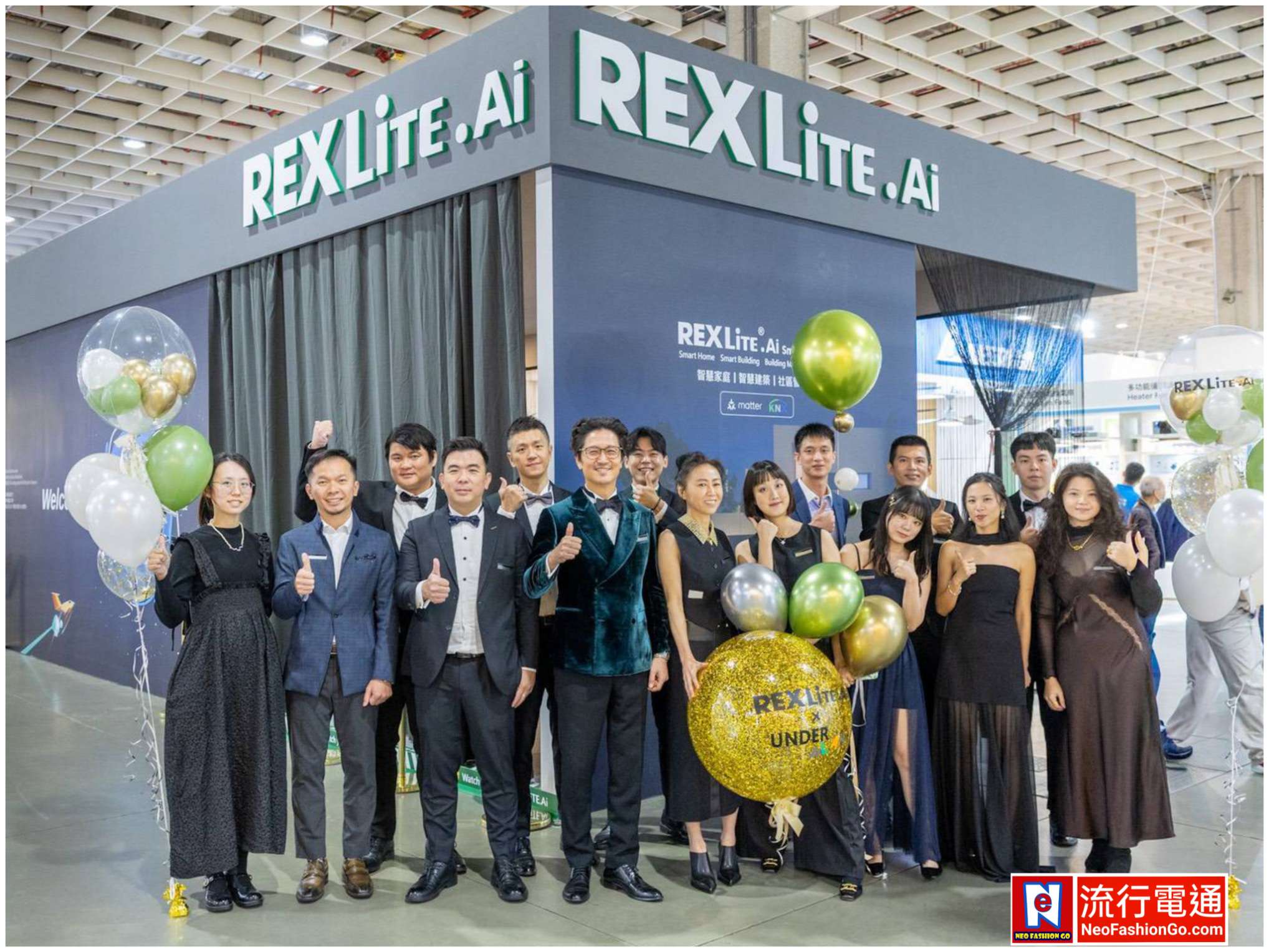 gridart 20251213 153418536 copy