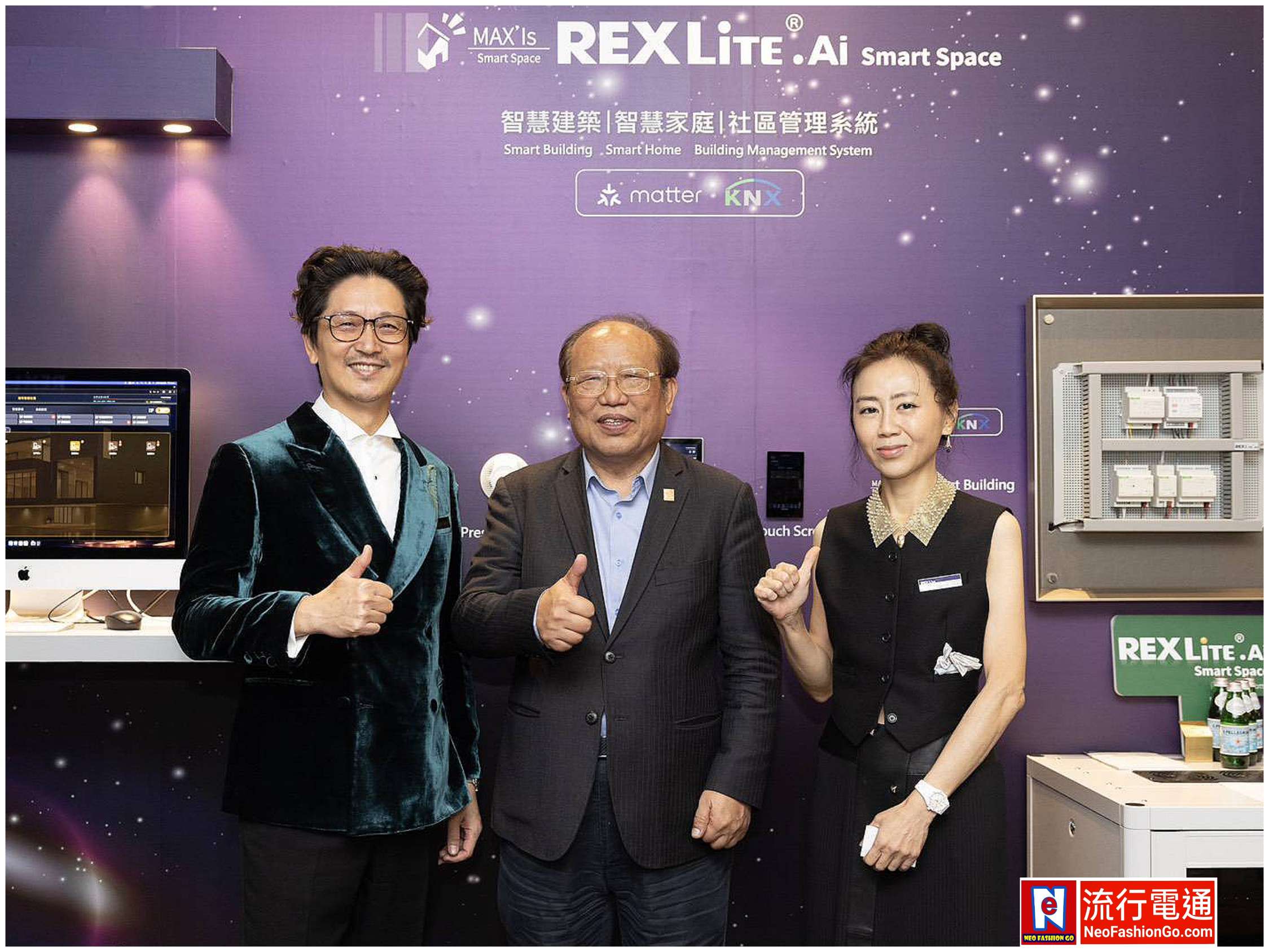 gridart 20251213 153500239 copy