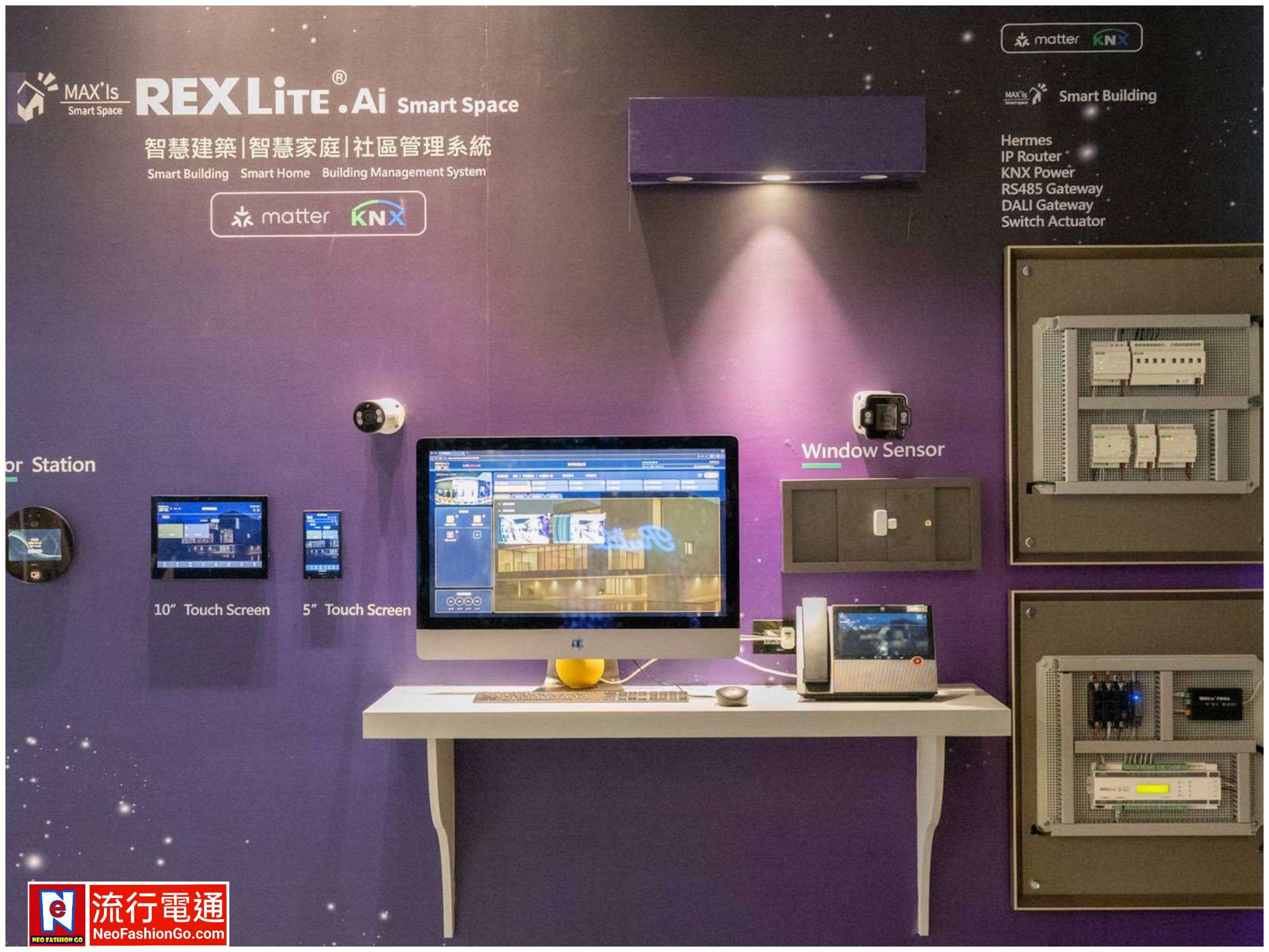 gridart 20251213 153532973 copy