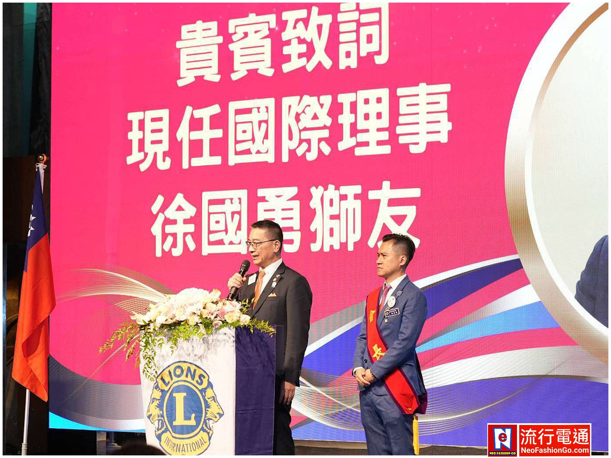 gridart 20251215 092827936 copy 2073x1554 1