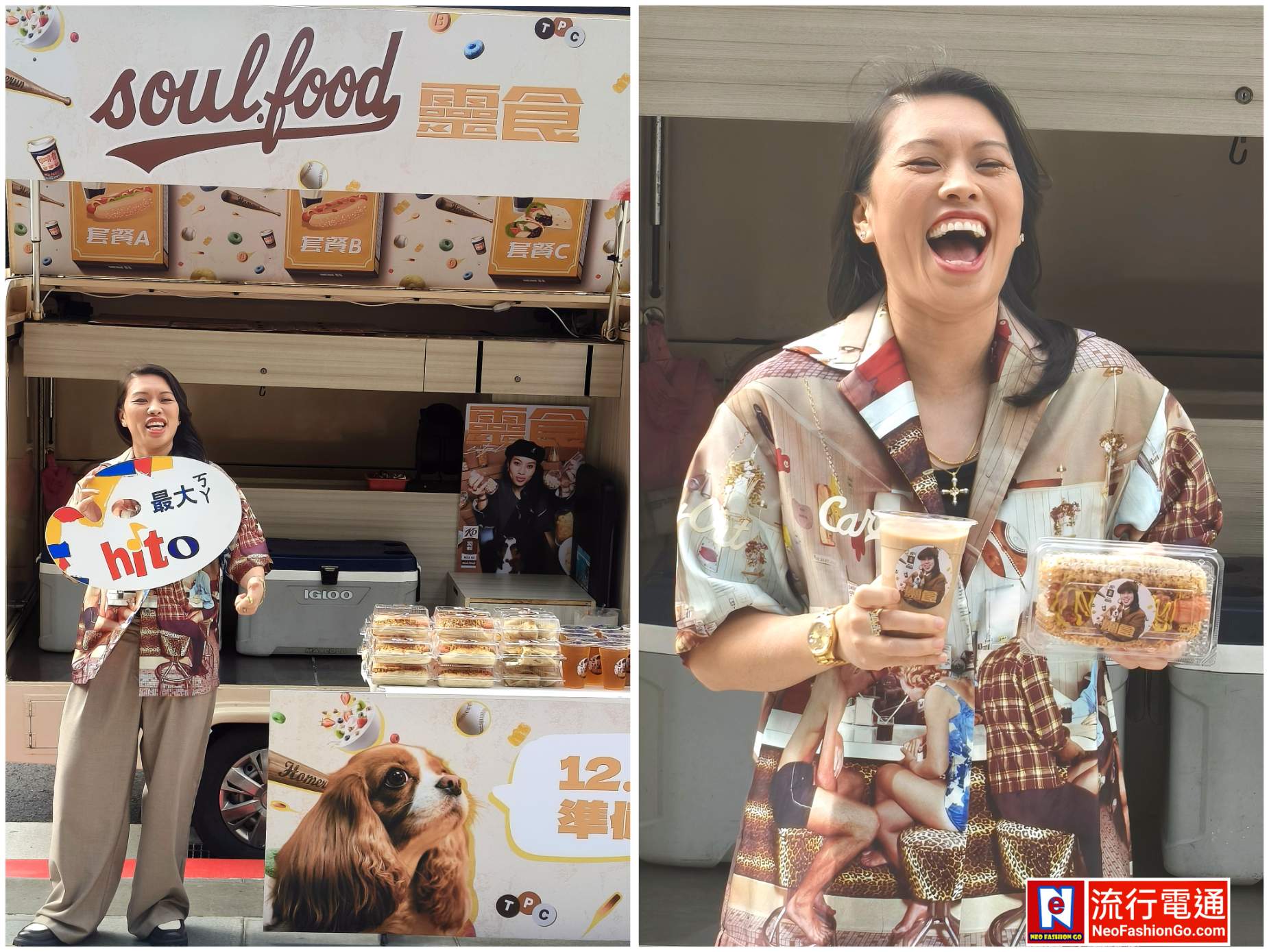 gridart 20251222 160108445 copy