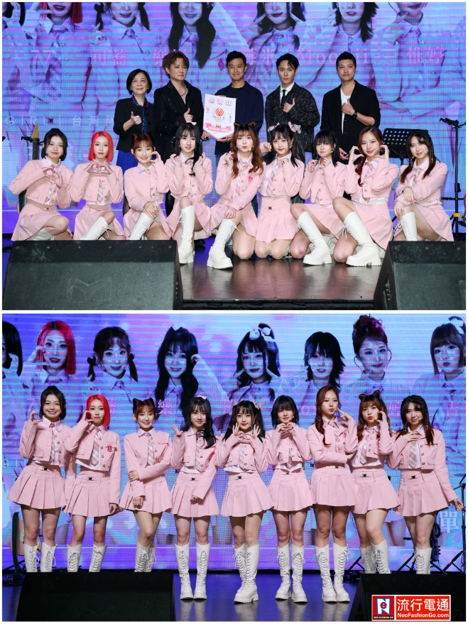 gridart 20251222 203655045 copy 659x879 1