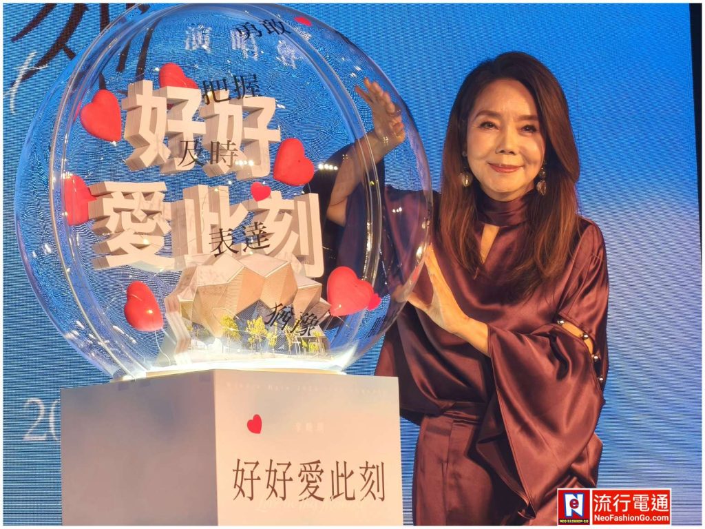 gridart 20251223 141627132 copy 1556x1167