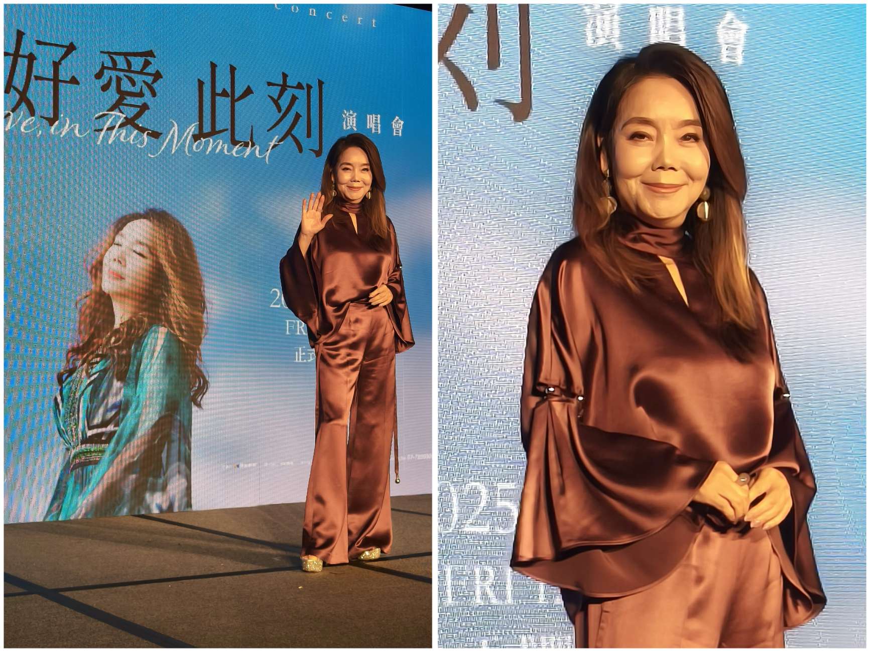 gridart 20251223 141859150 copy