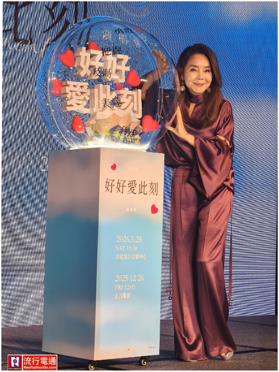 gridart 20251223 142212853 copy