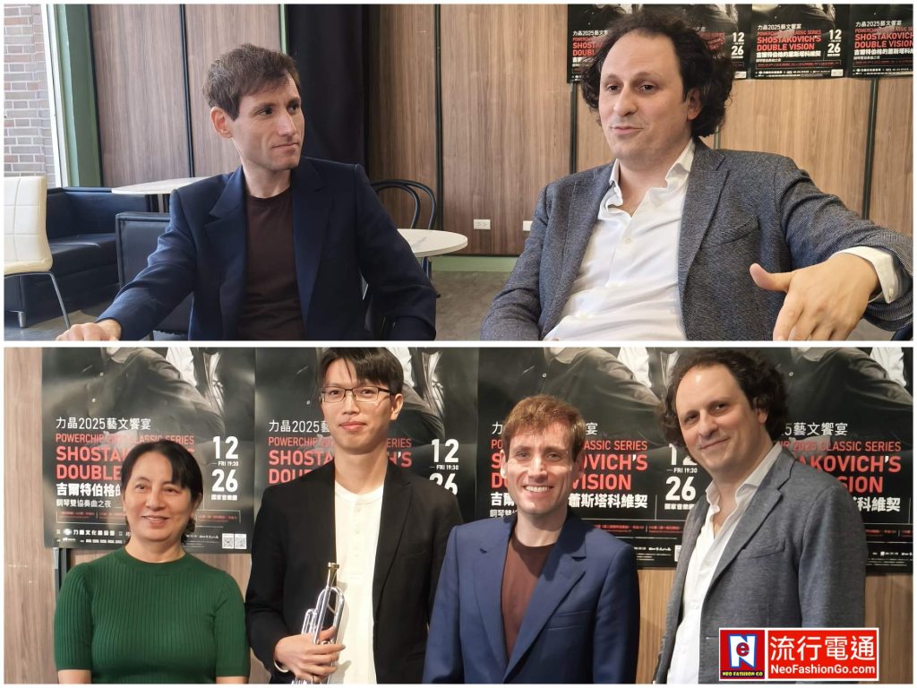 gridart 20251224 110717897 copy 1909x1432