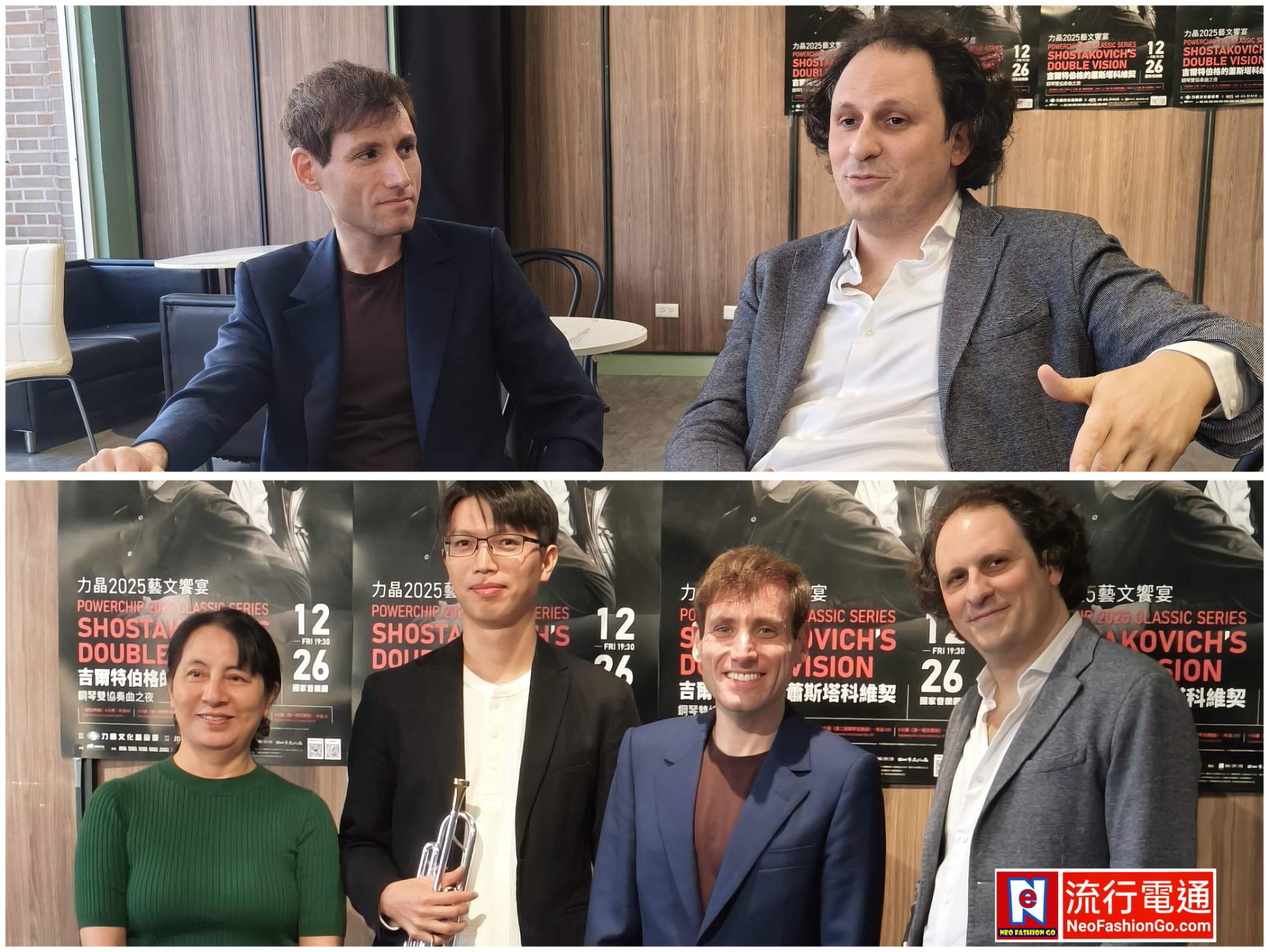 gridart 20251224 110717897 copy