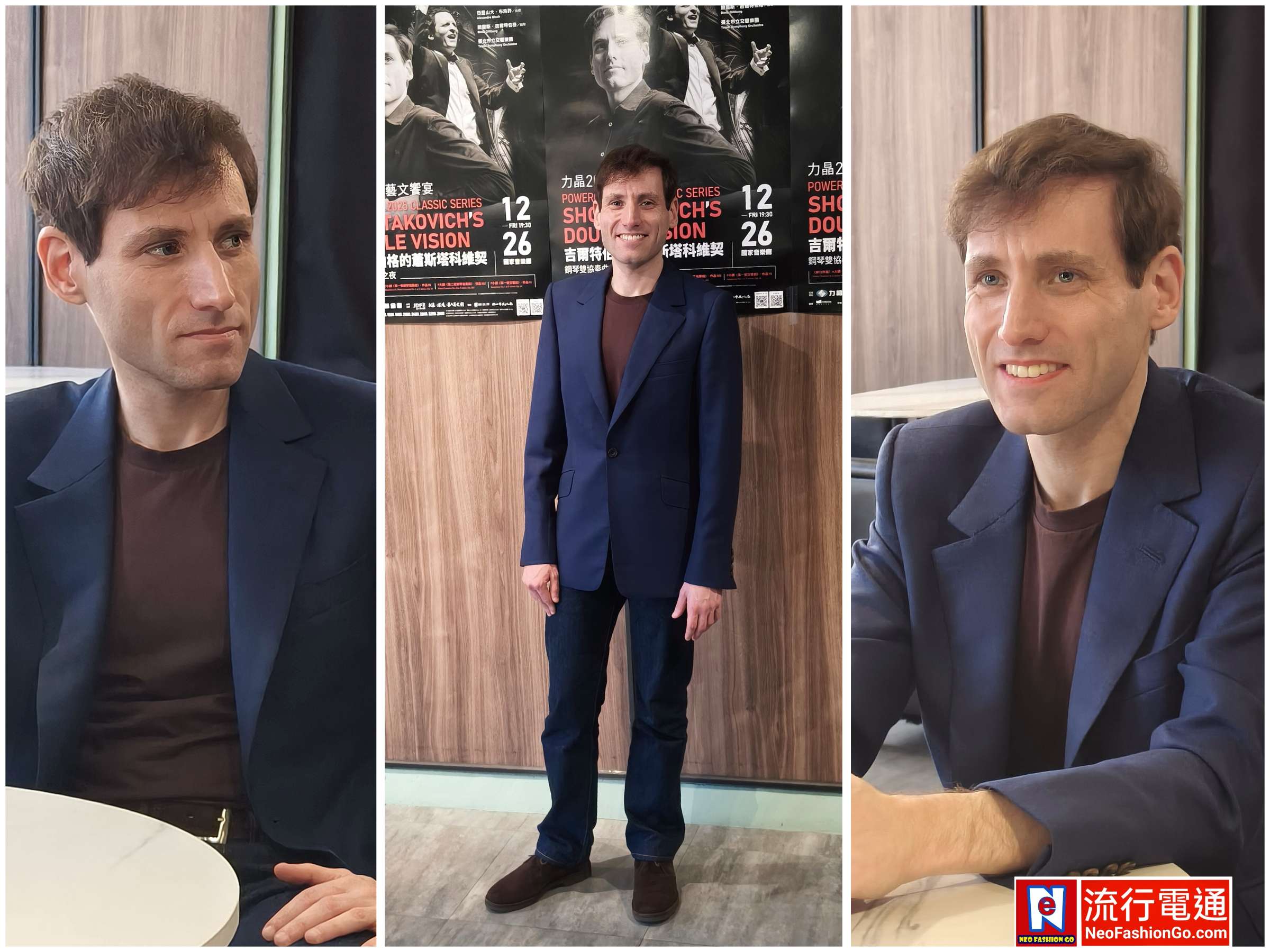 gridart 20251224 111438427 copy