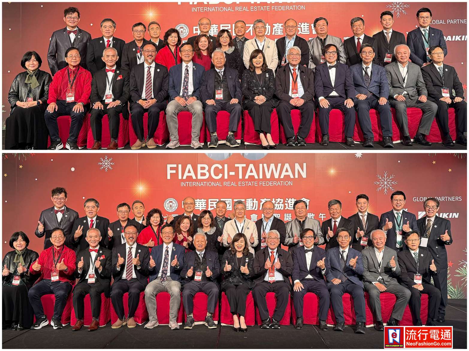 gridart 20251224 152007295 copy