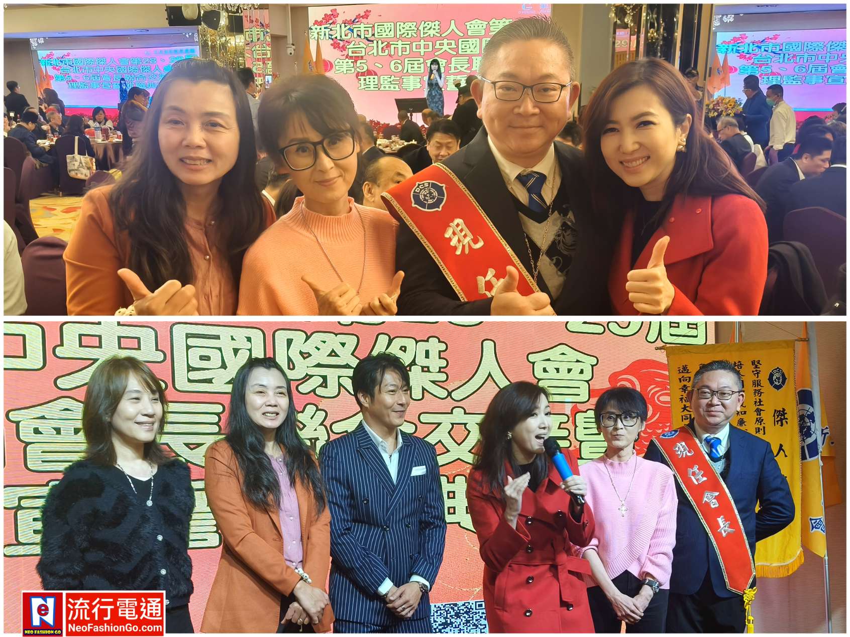 gridart 20251227 163816858 copy