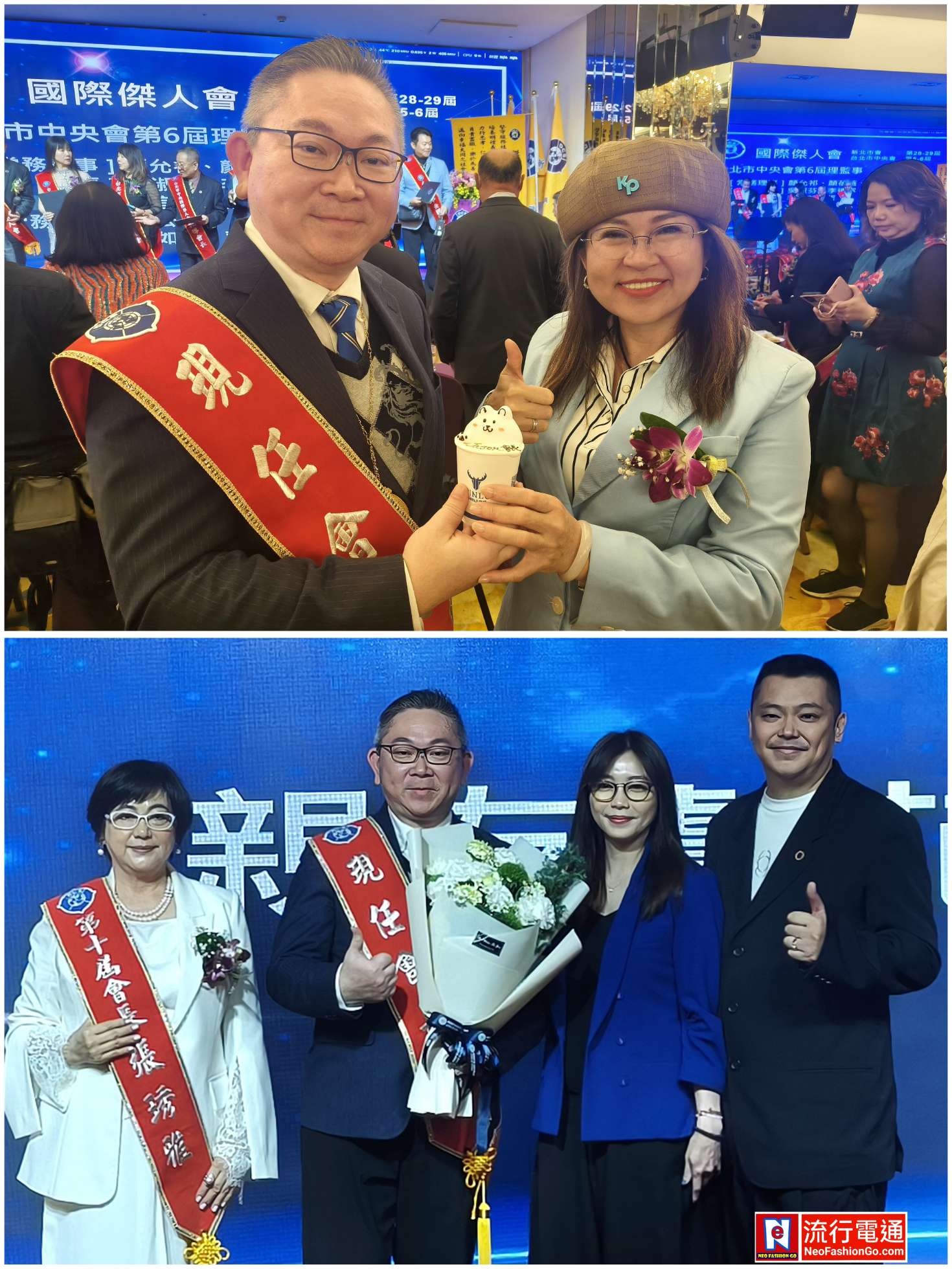 gridart 20251227 164149146 copy