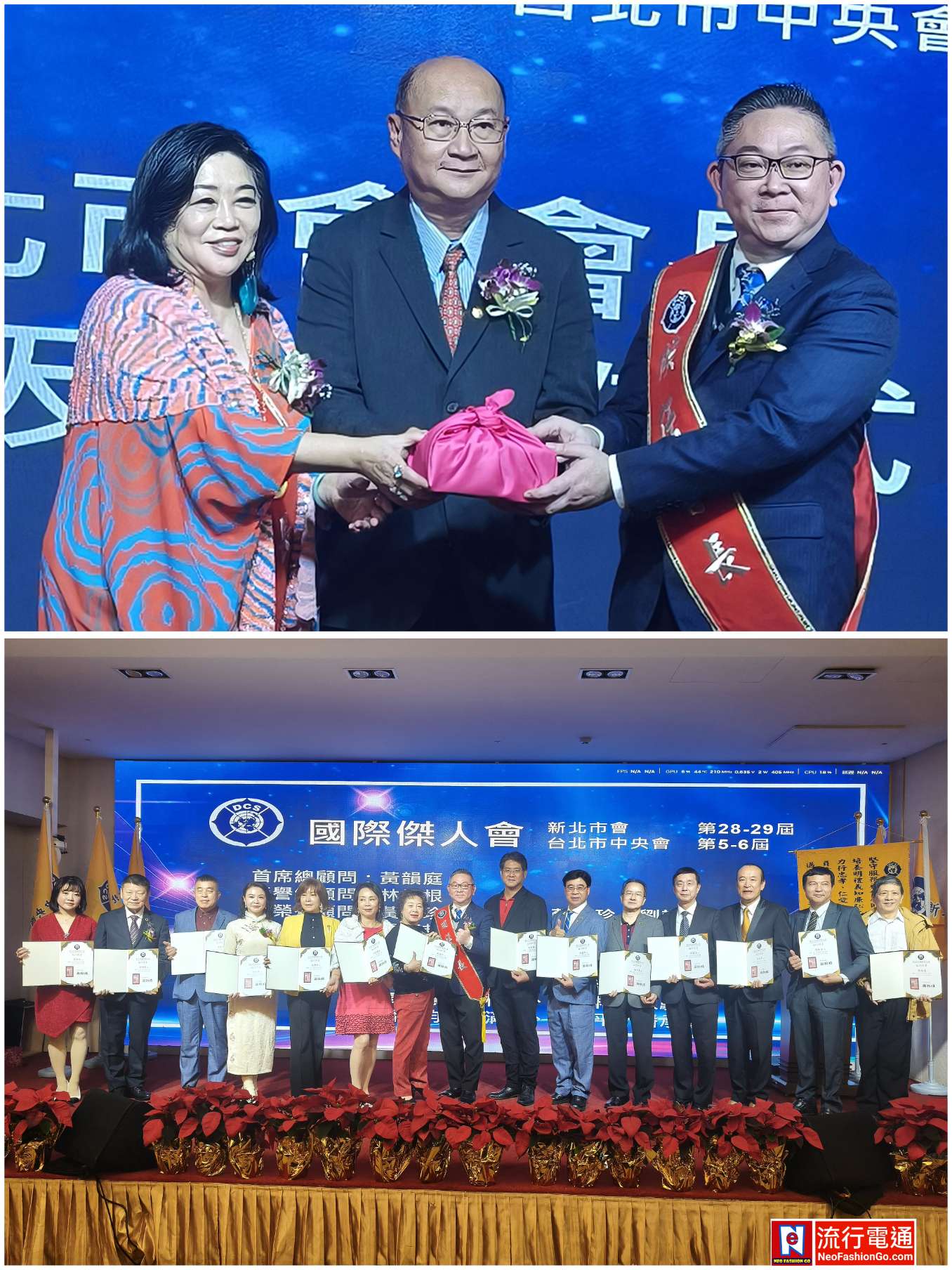 gridart 20251227 164339399 copy