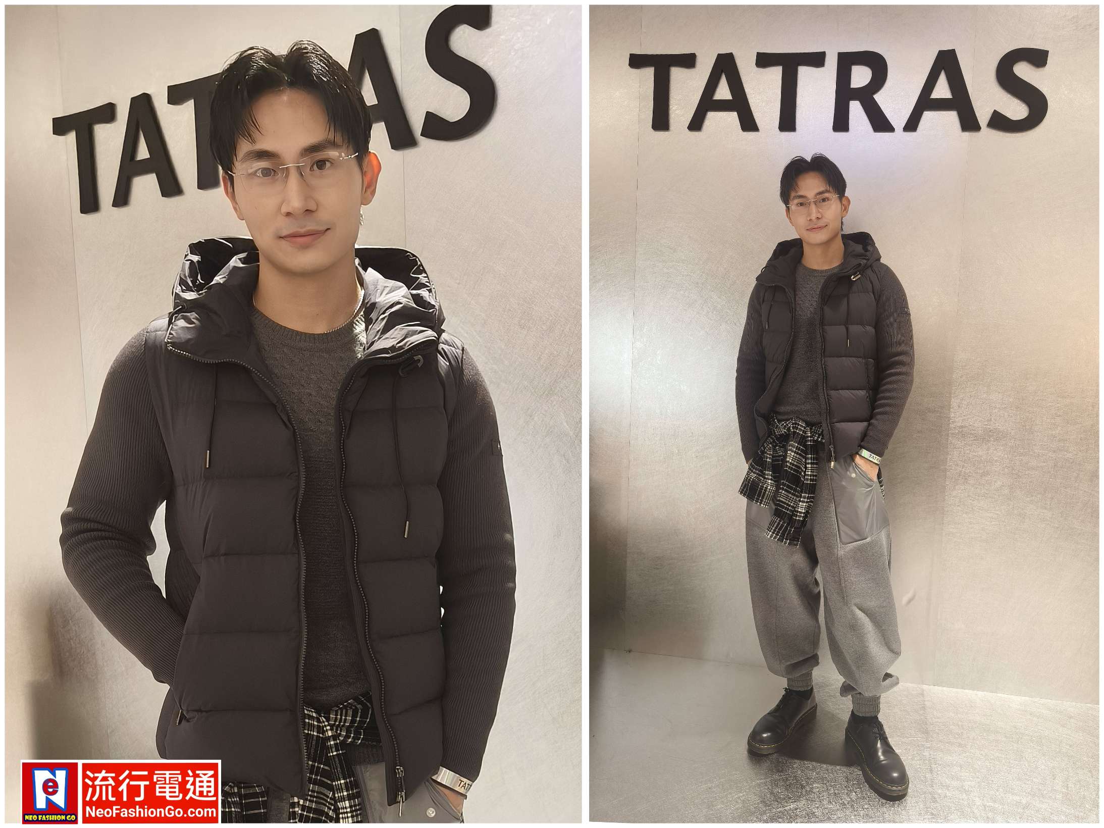 gridart 20251227 171536582 copy