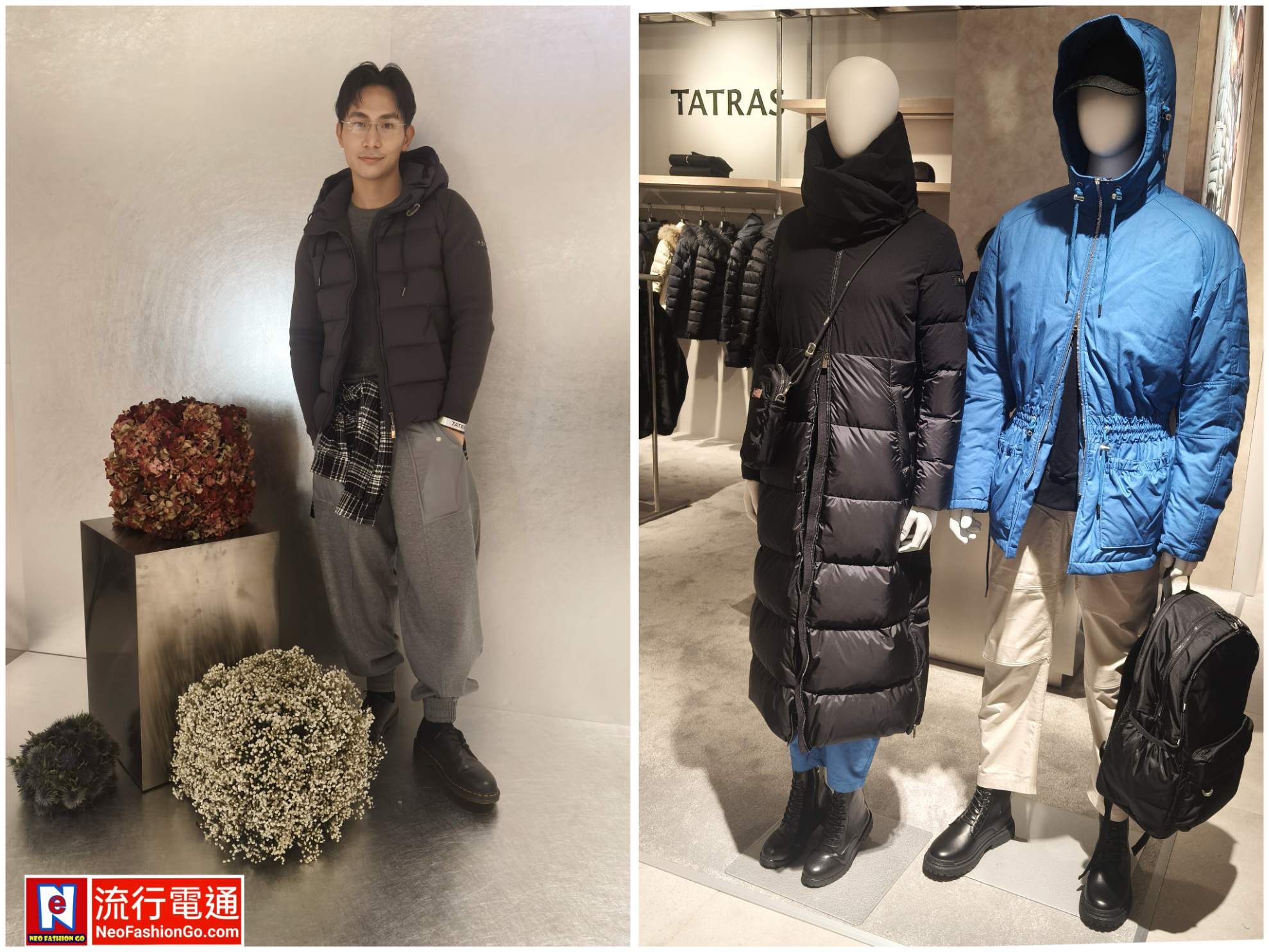 gridart 20251227 171655170 copy