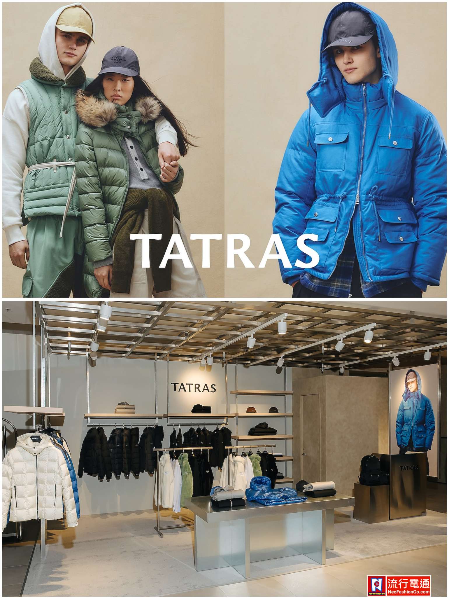 gridart 20251227 172056666 copy